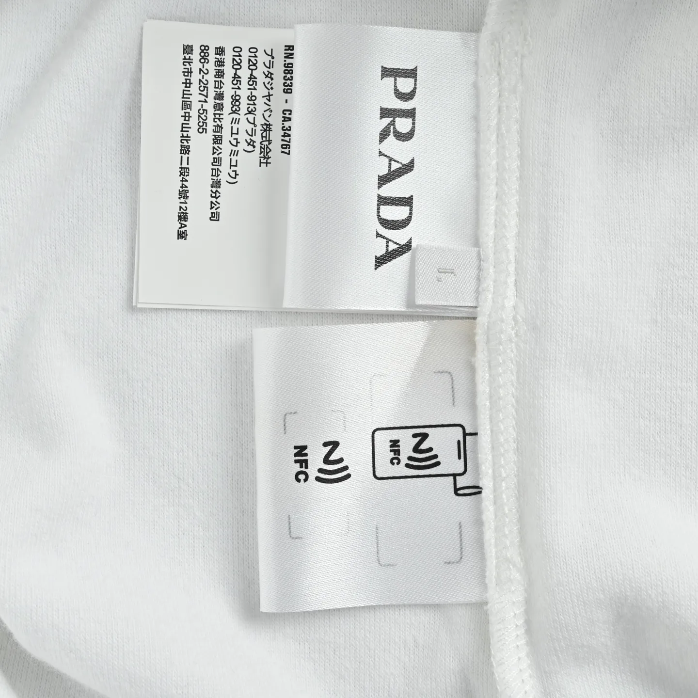Prada/