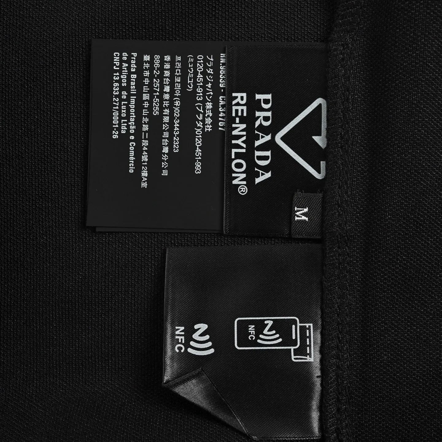 Prada/ 25ss Polo