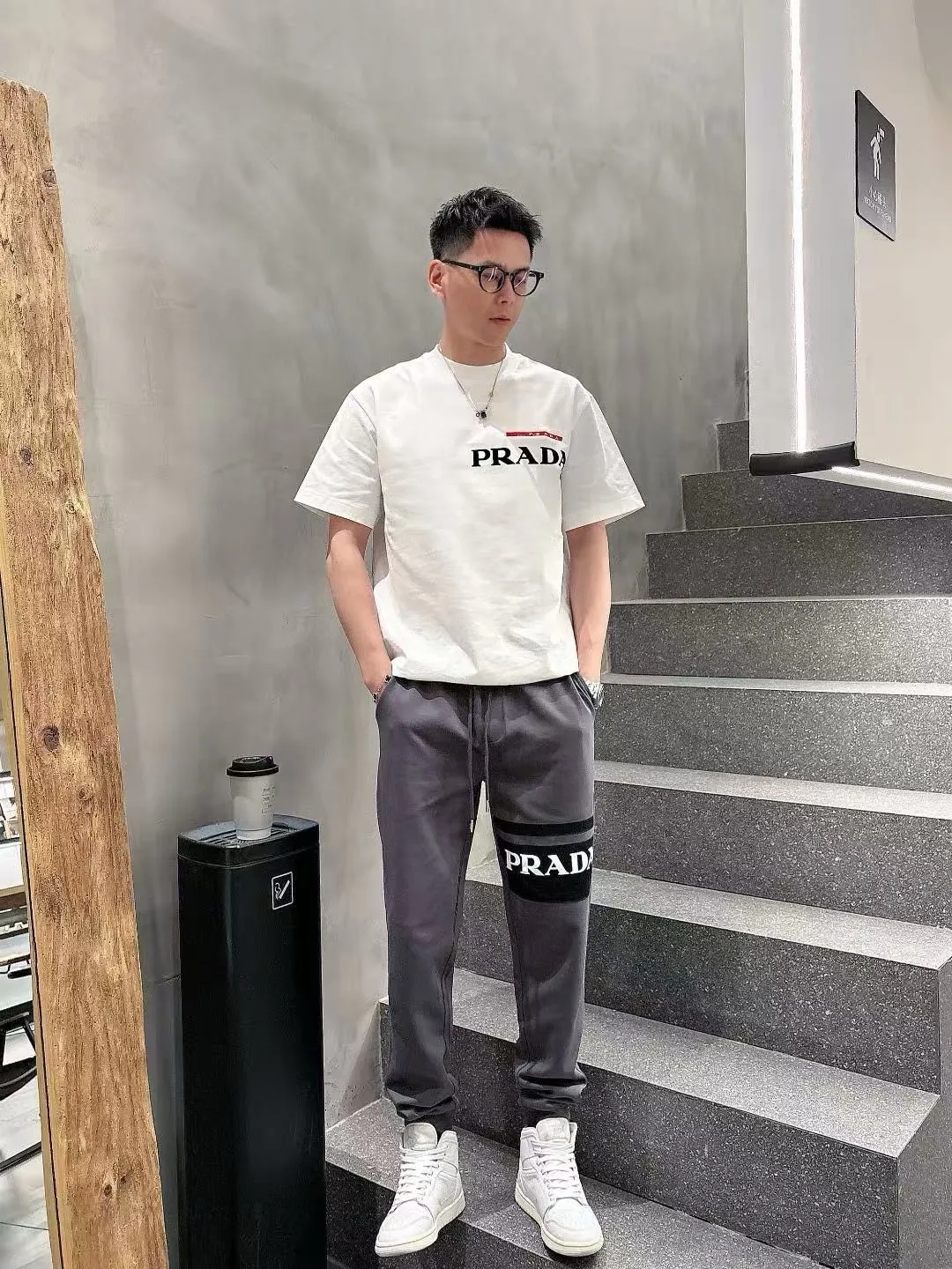 Prada/