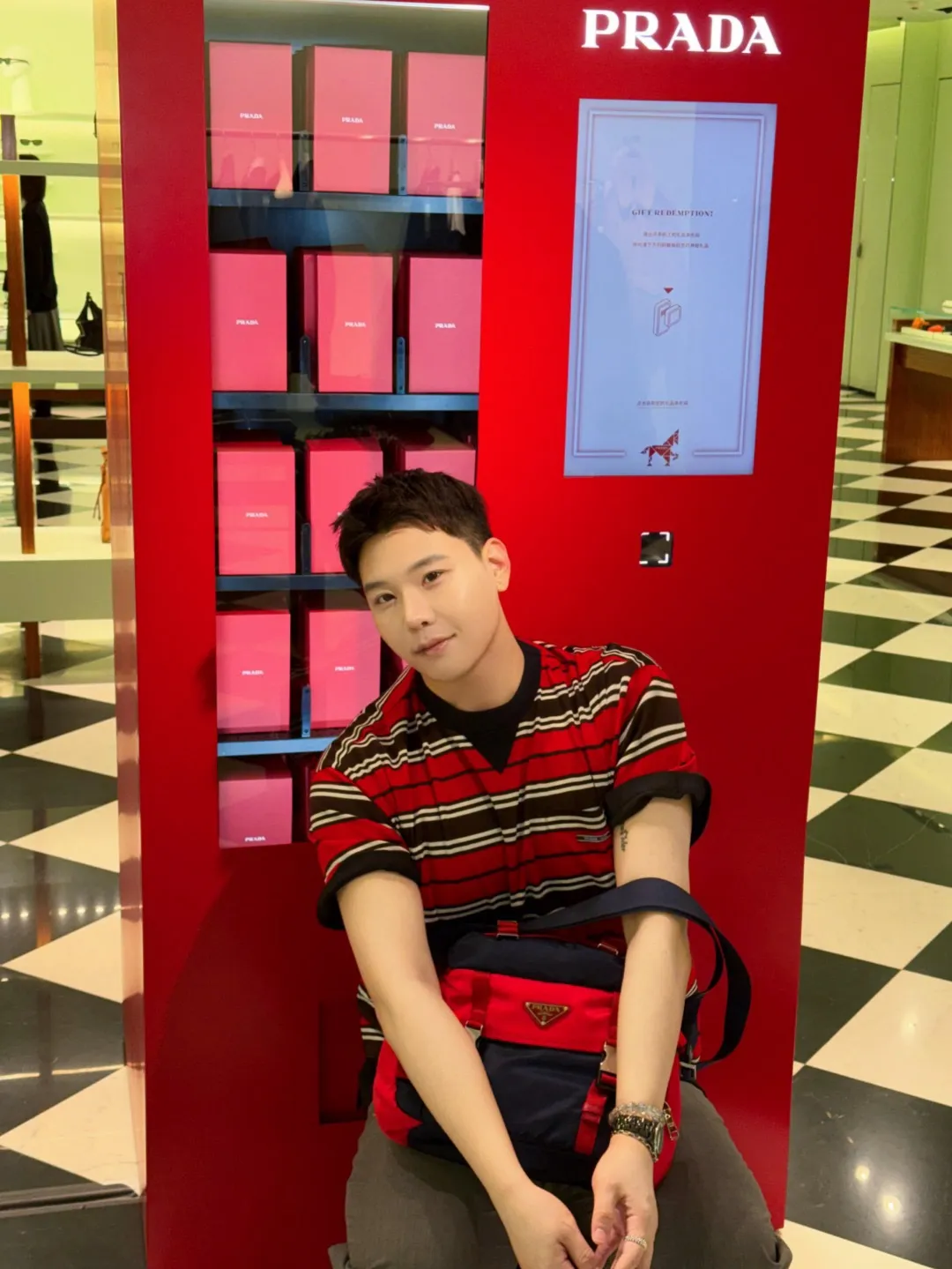 Prada/