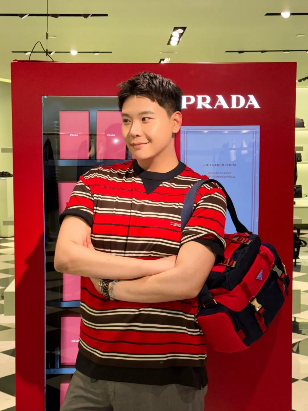 Prada/