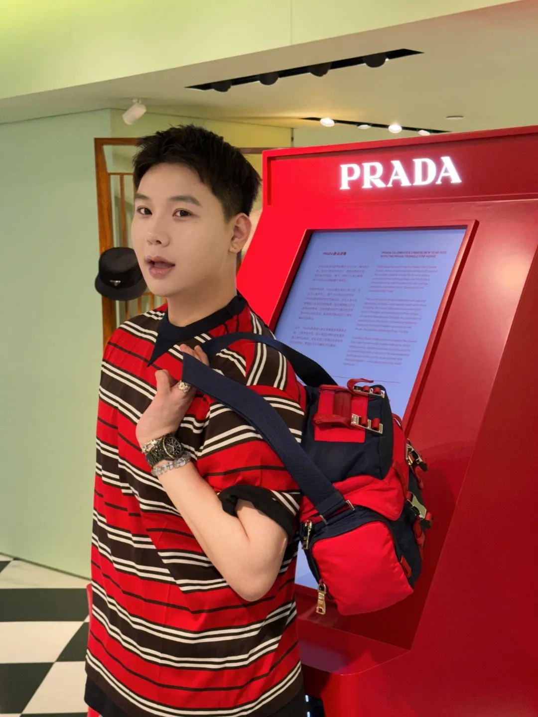Prada/