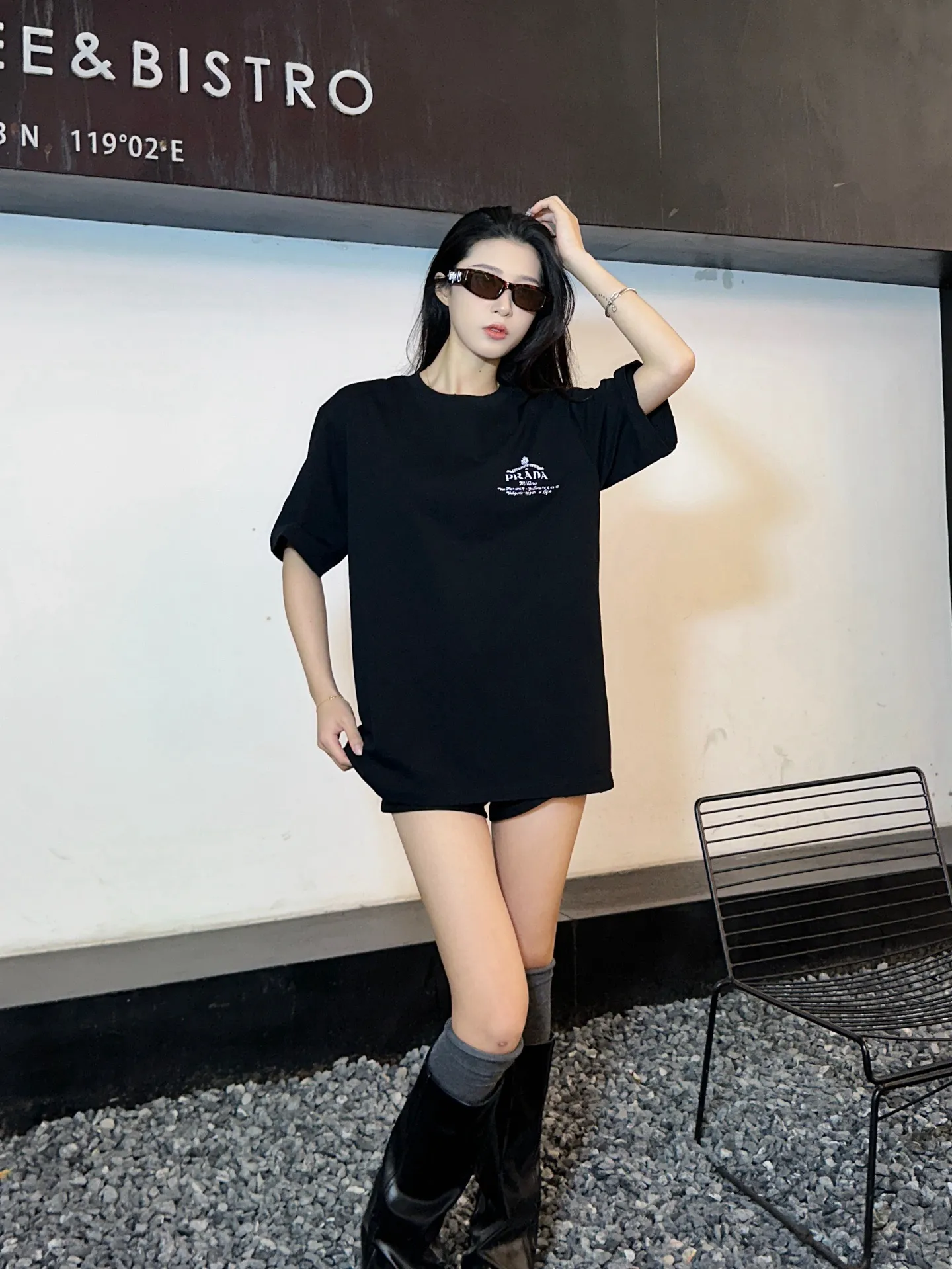 Prada/