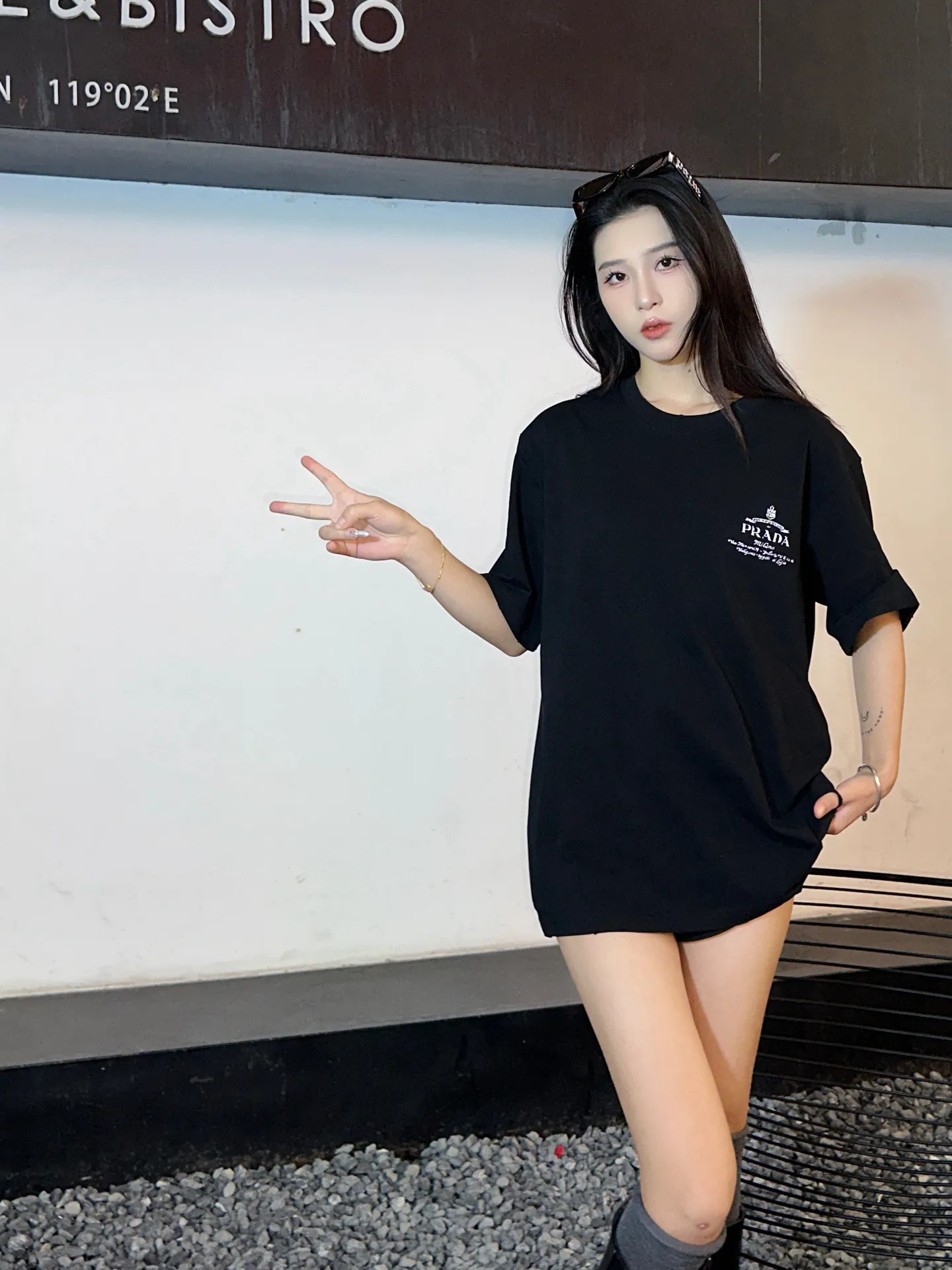 Prada/