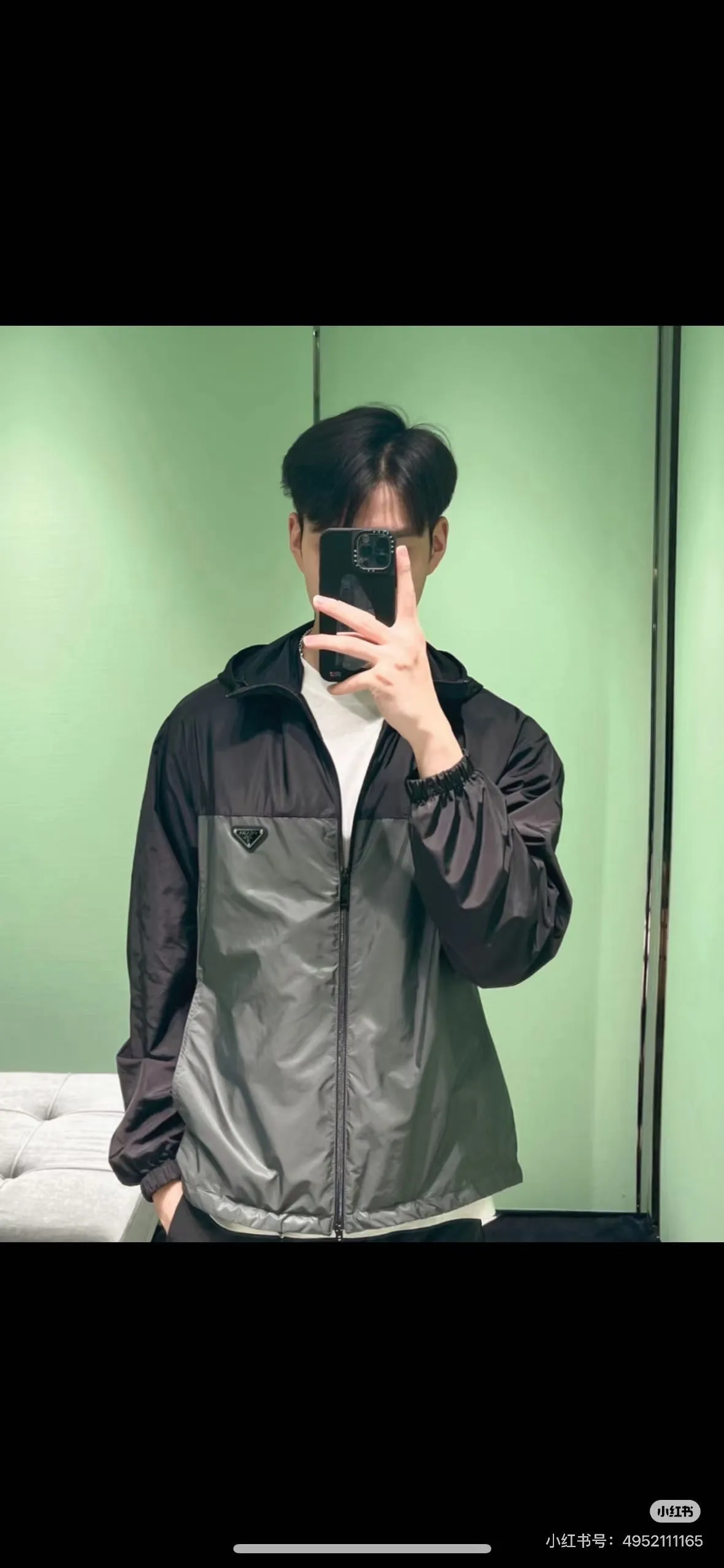 Prada/