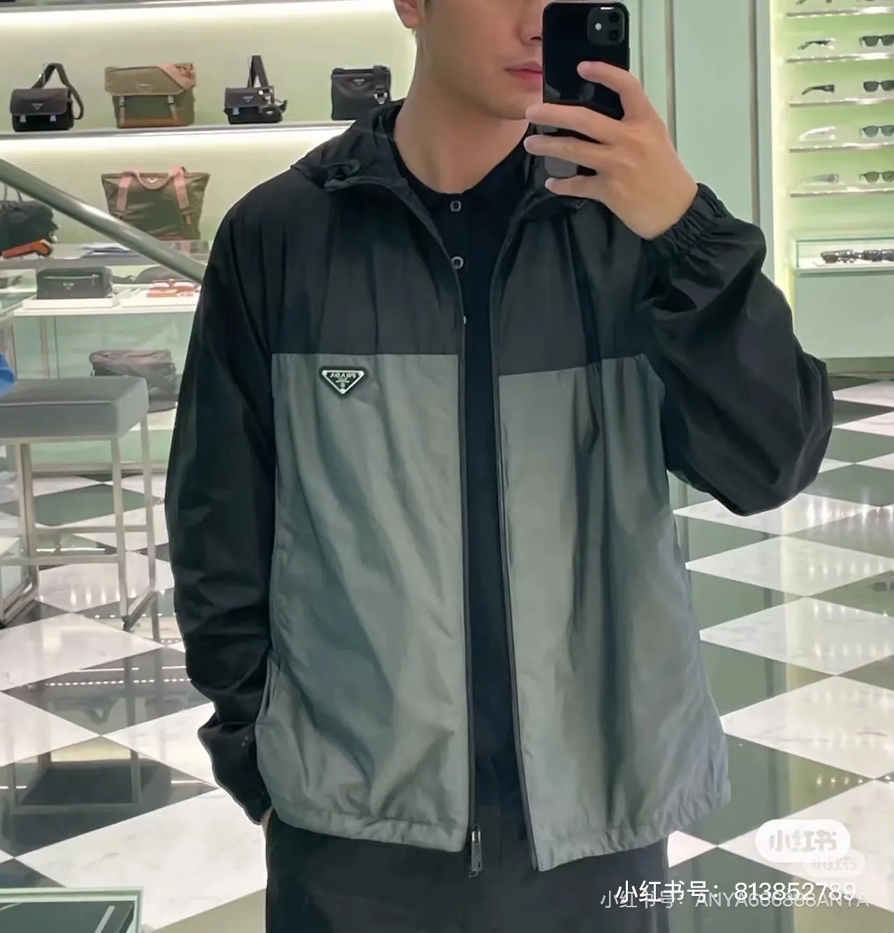 Prada/