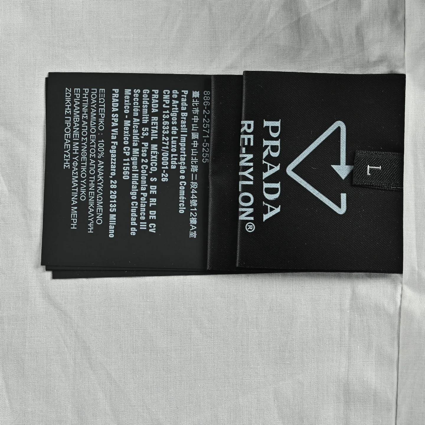 Prada/