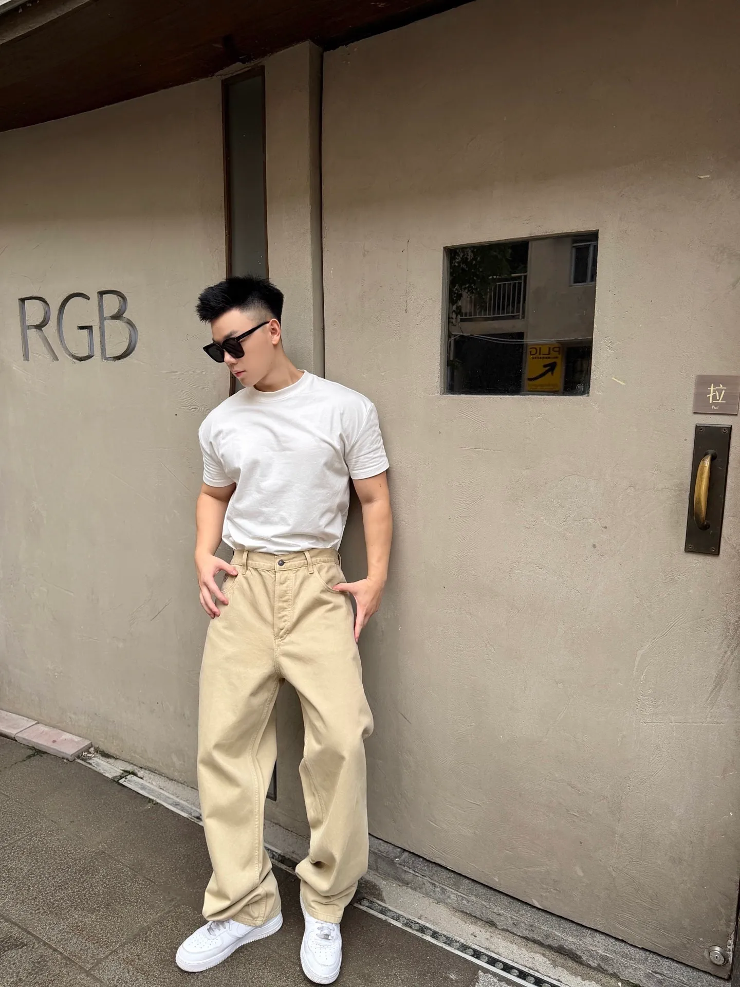 Prada/