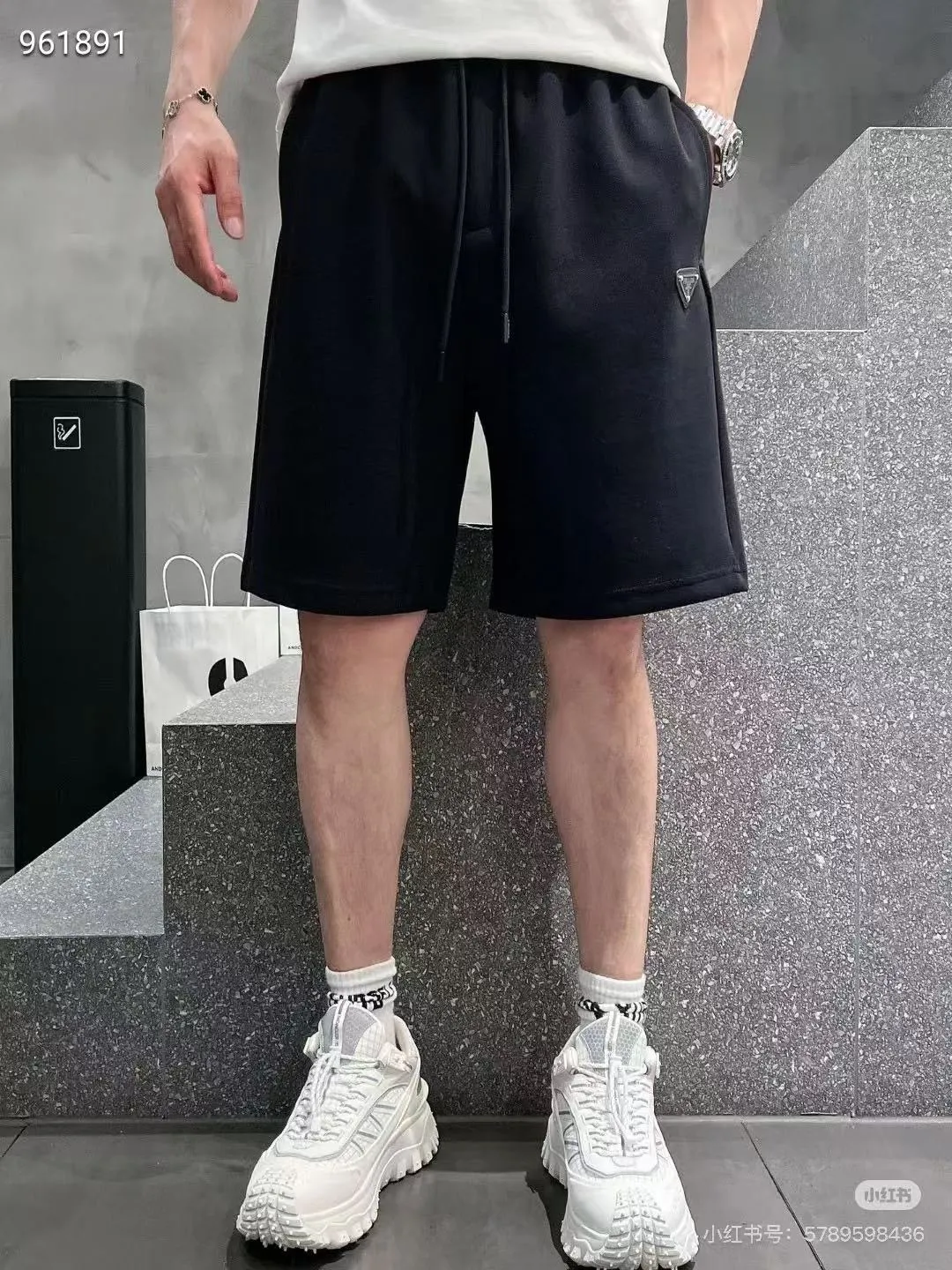 Prada/