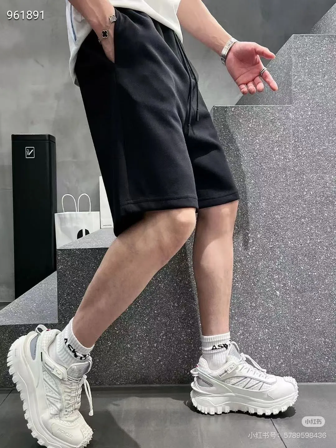 Prada/