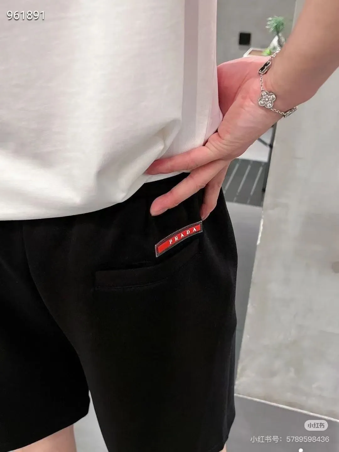 Prada/