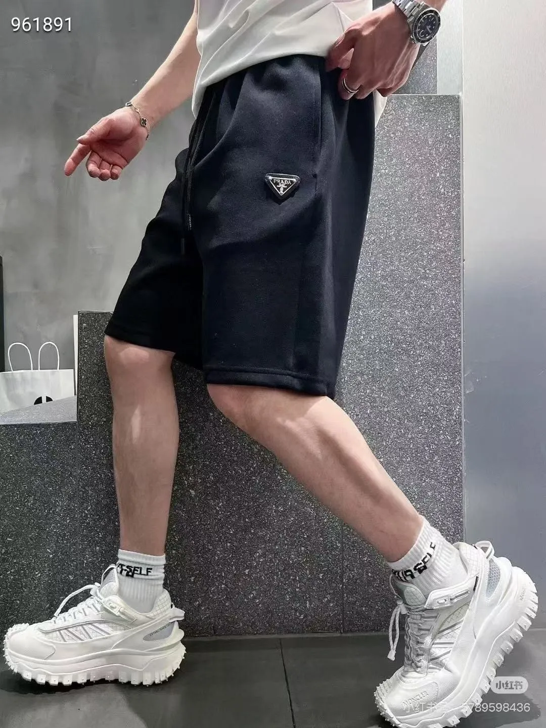 Prada/