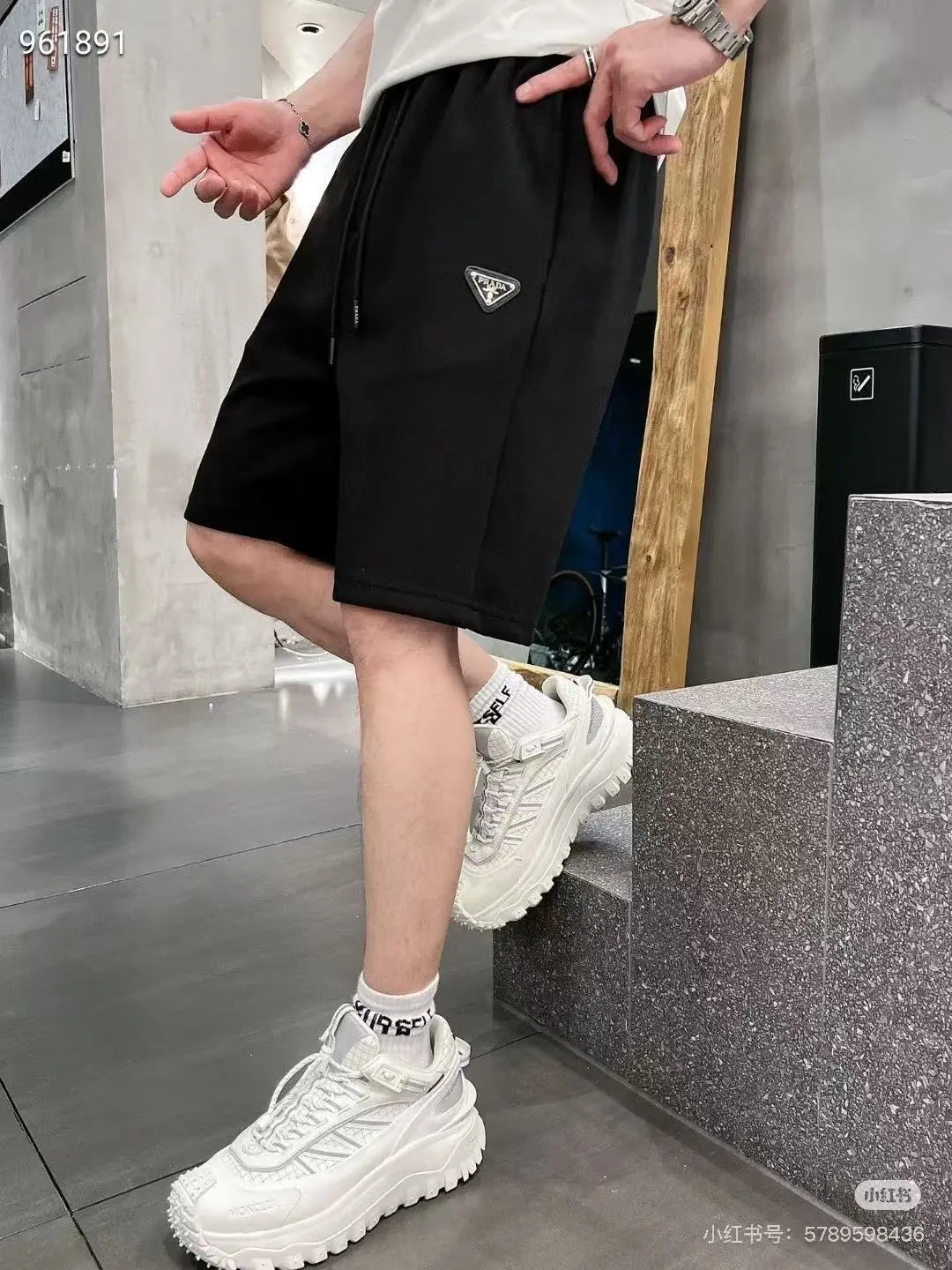 Prada/
