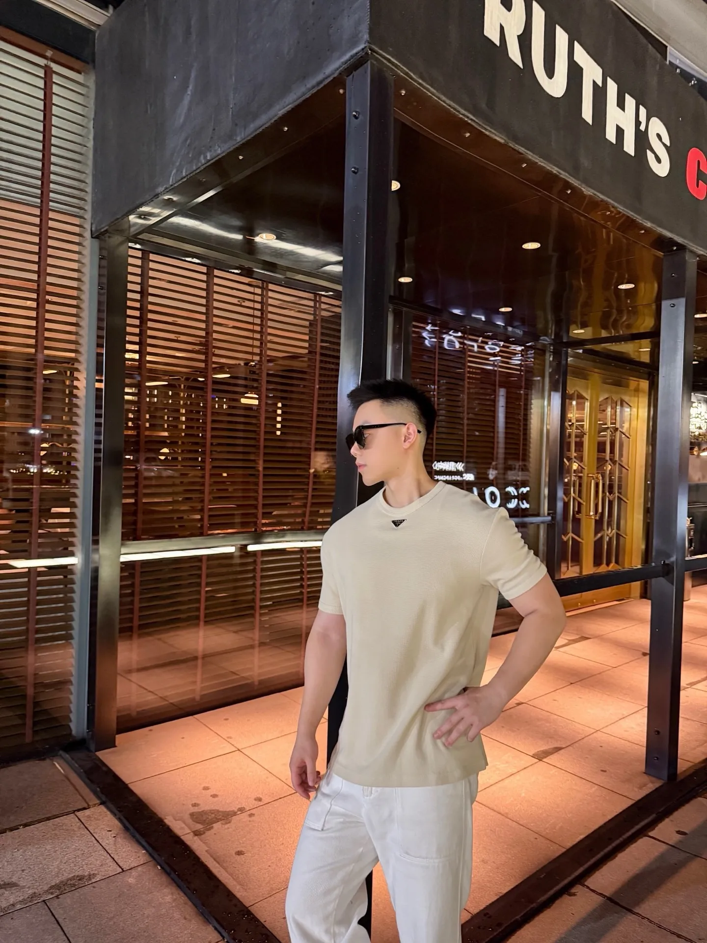 Prada/