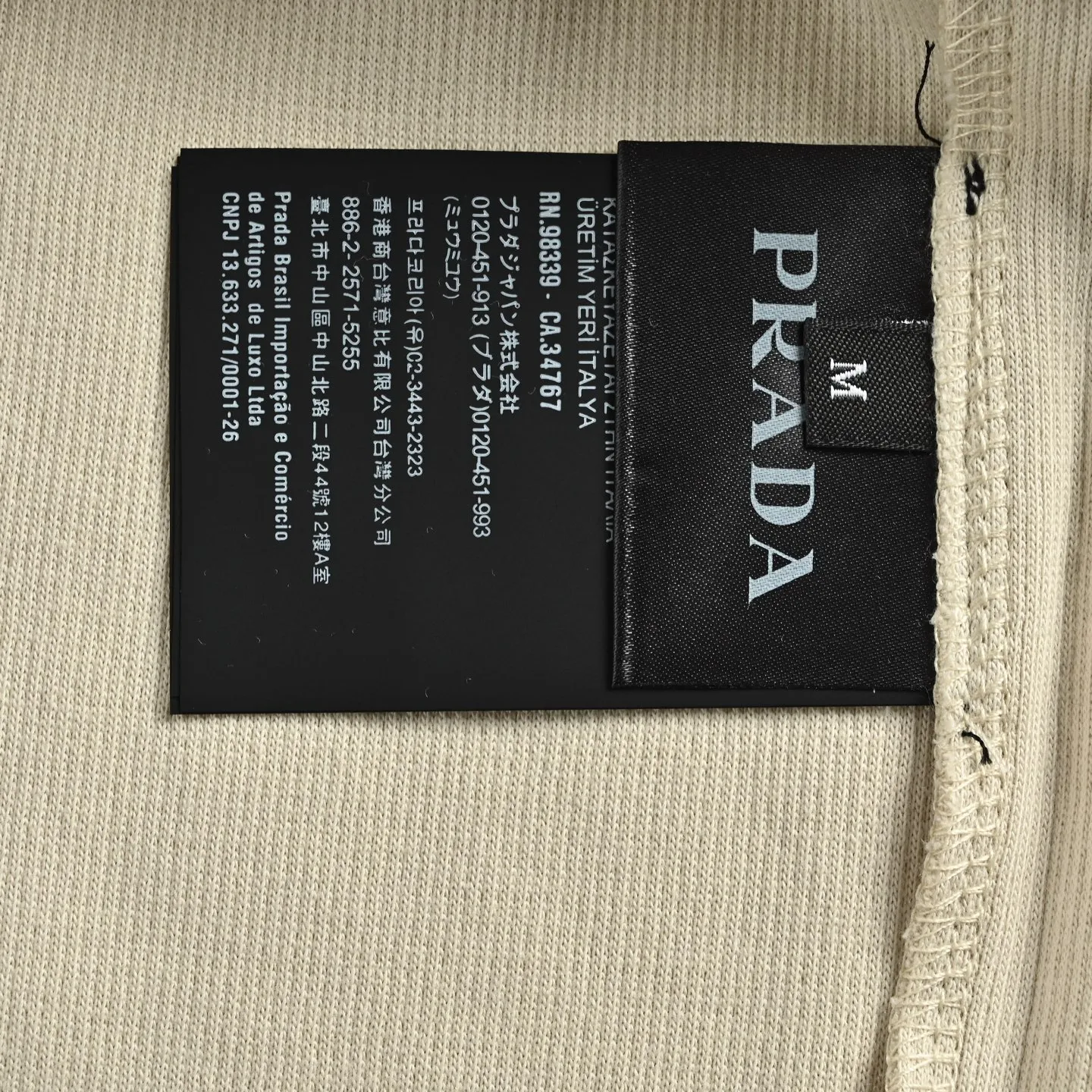 Prada/