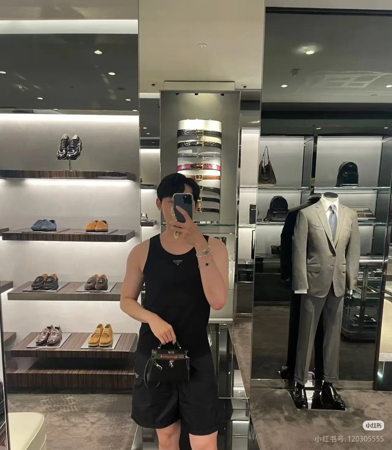 PRADA/