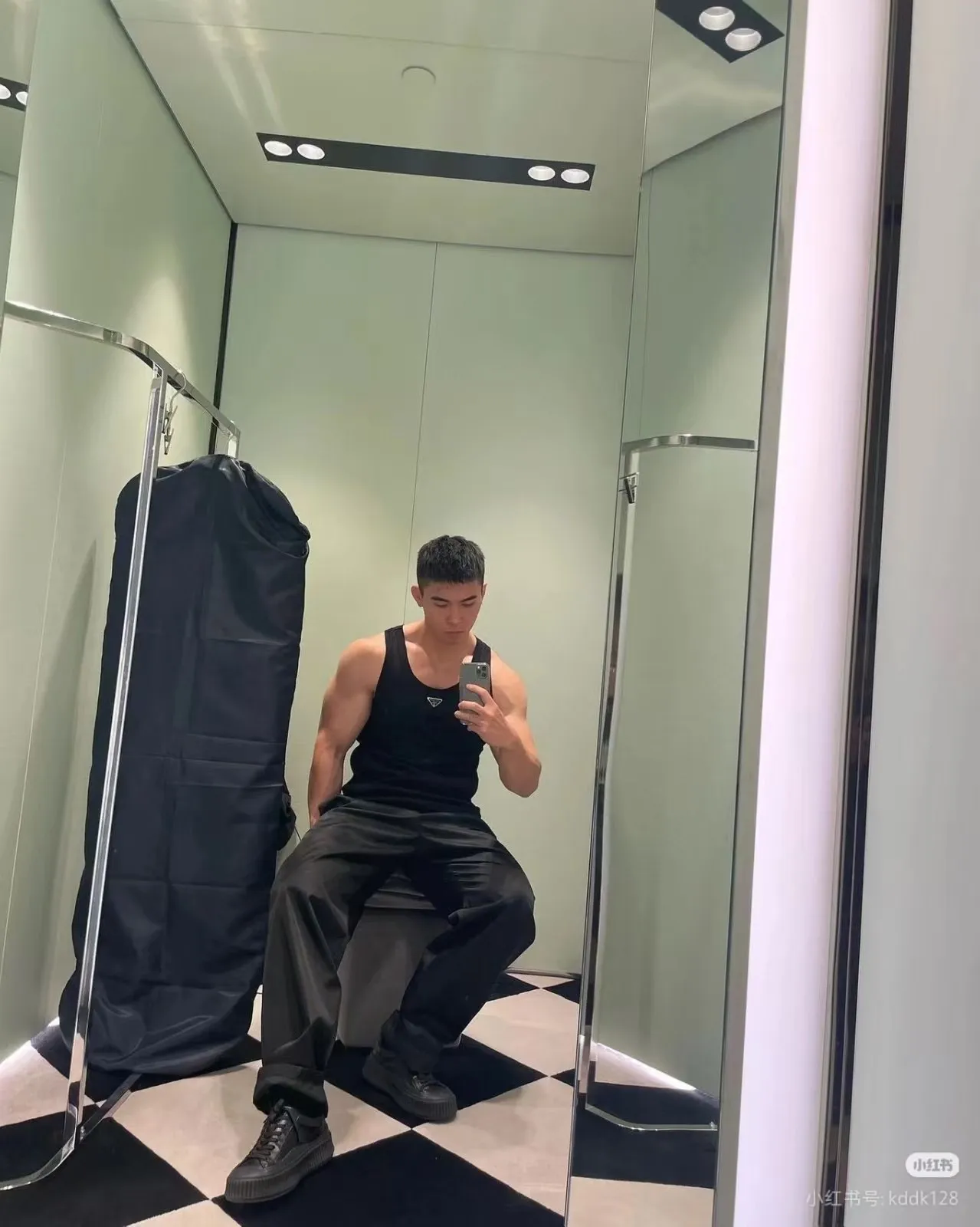 PRADA/