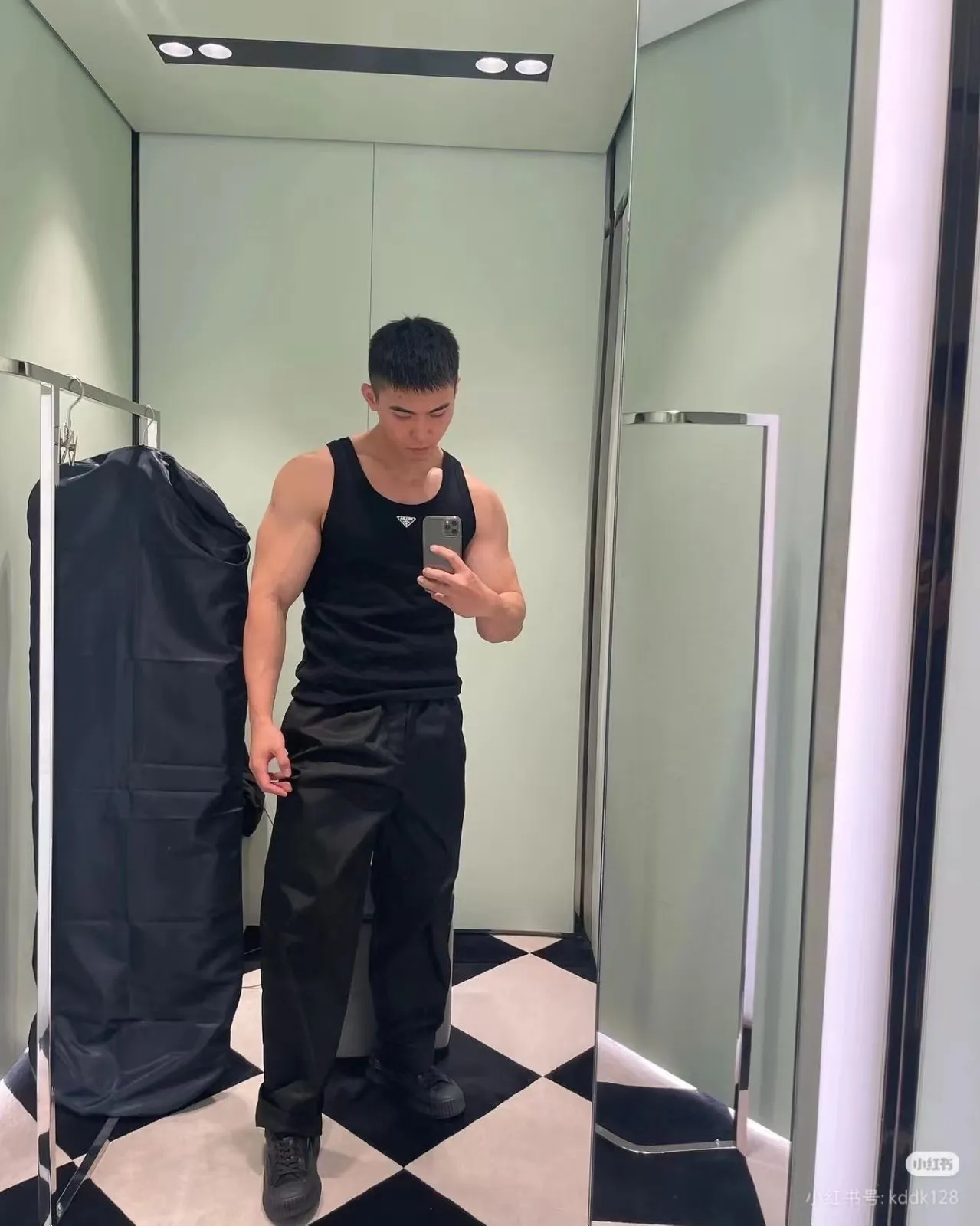 PRADA/