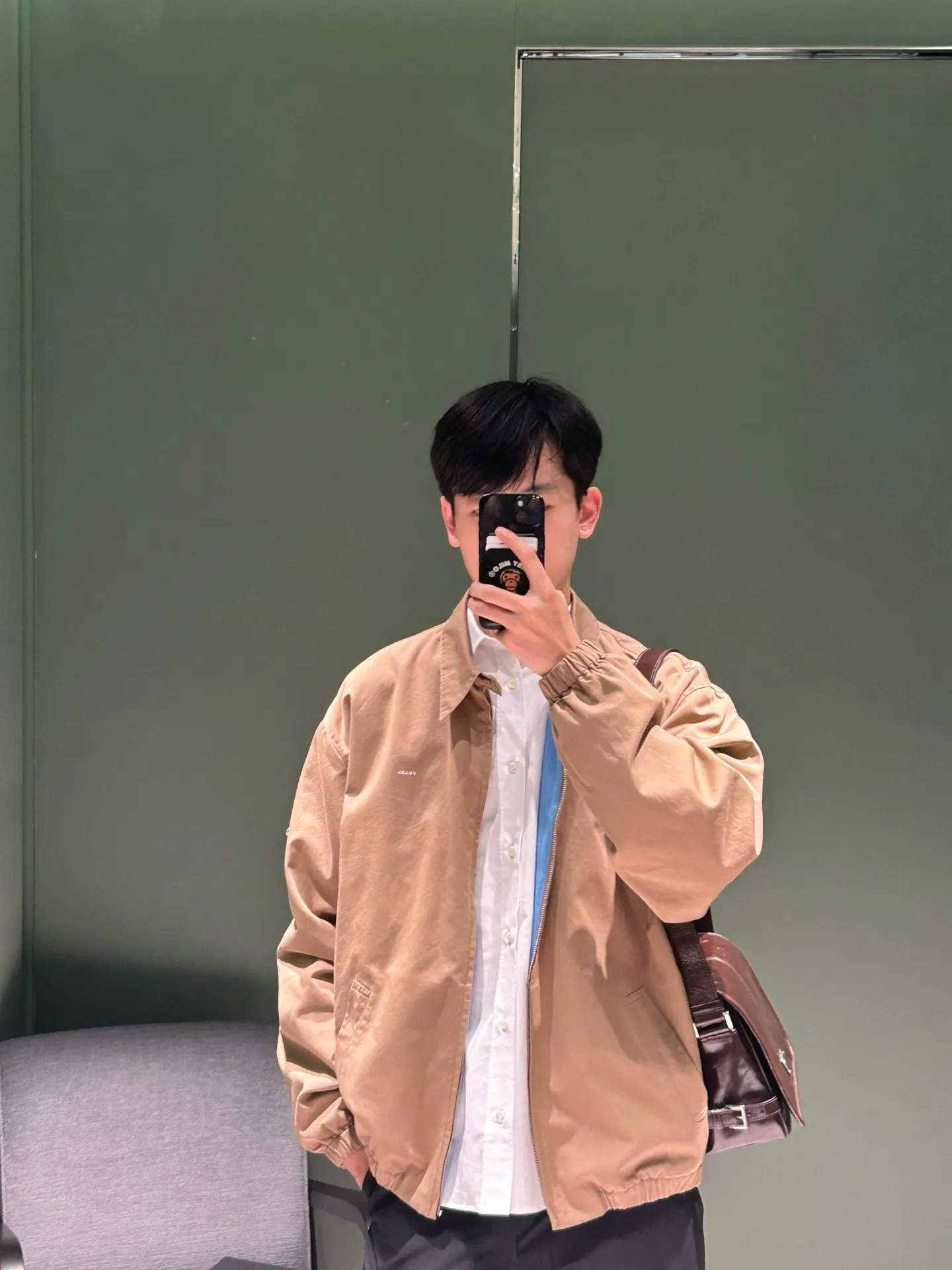 Prada/
