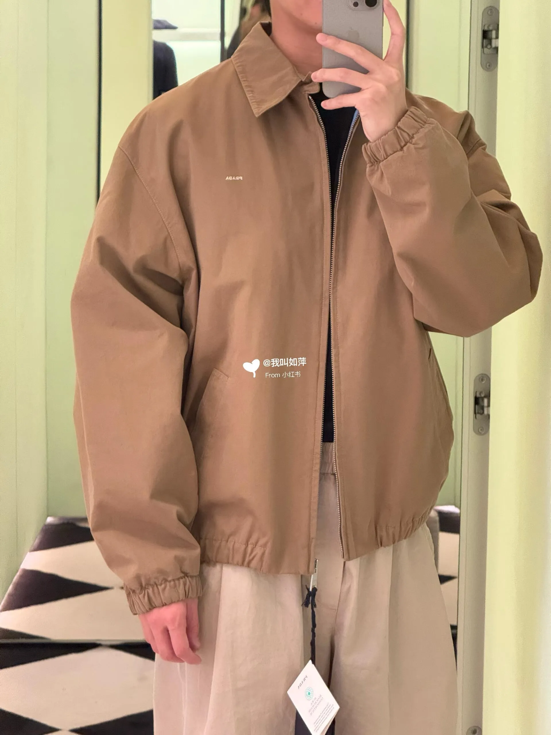 Prada/