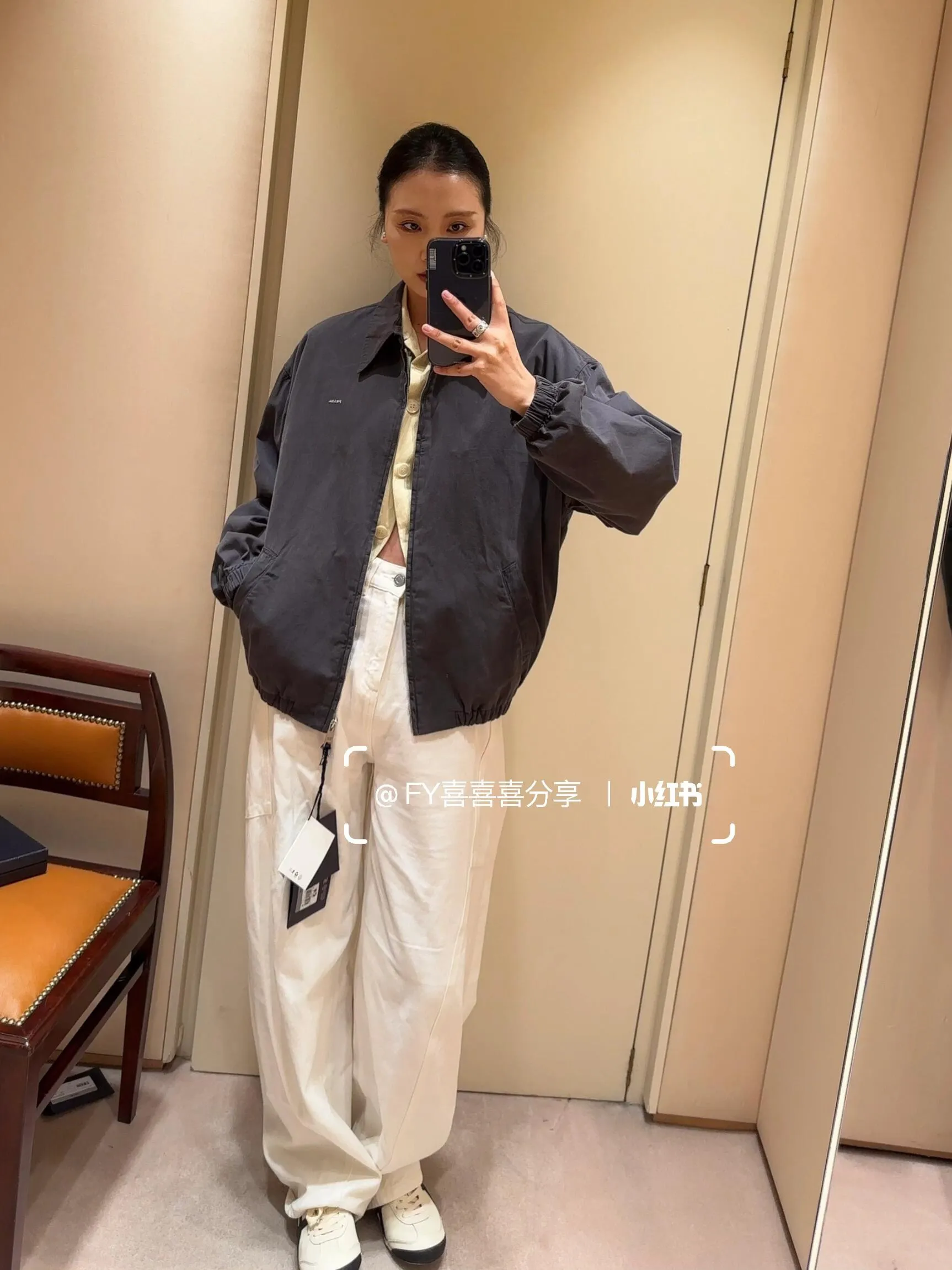 Prada/