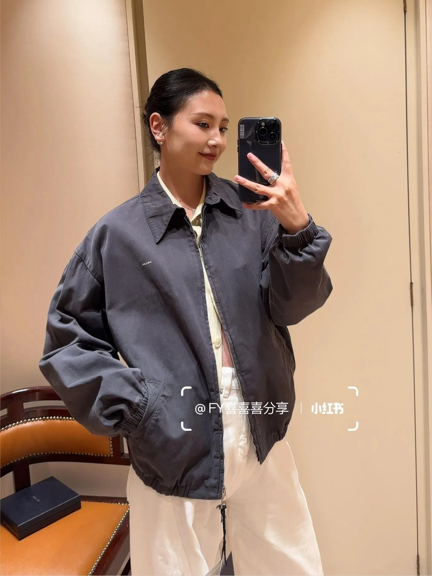 Prada/