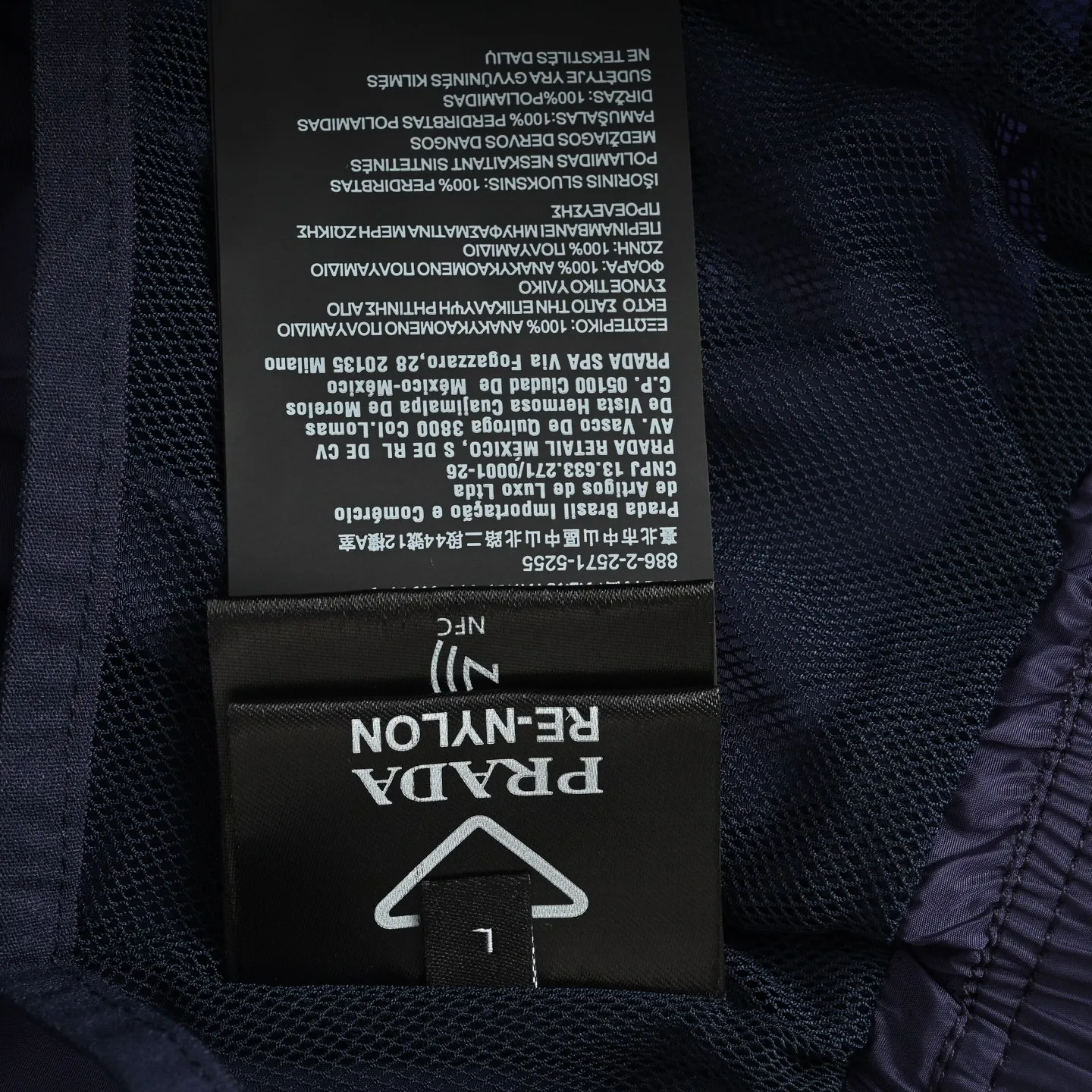 Prada/