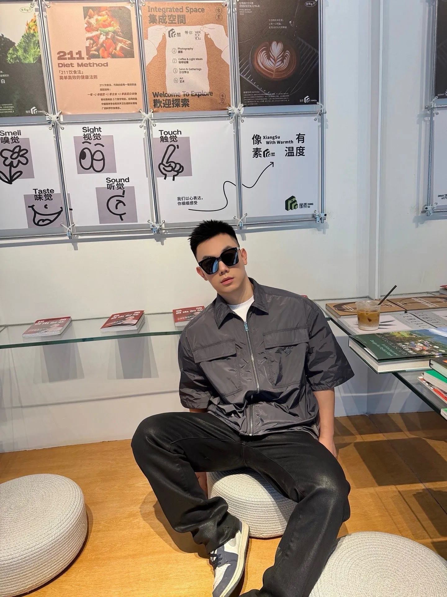 Prada/ 26ss Gray