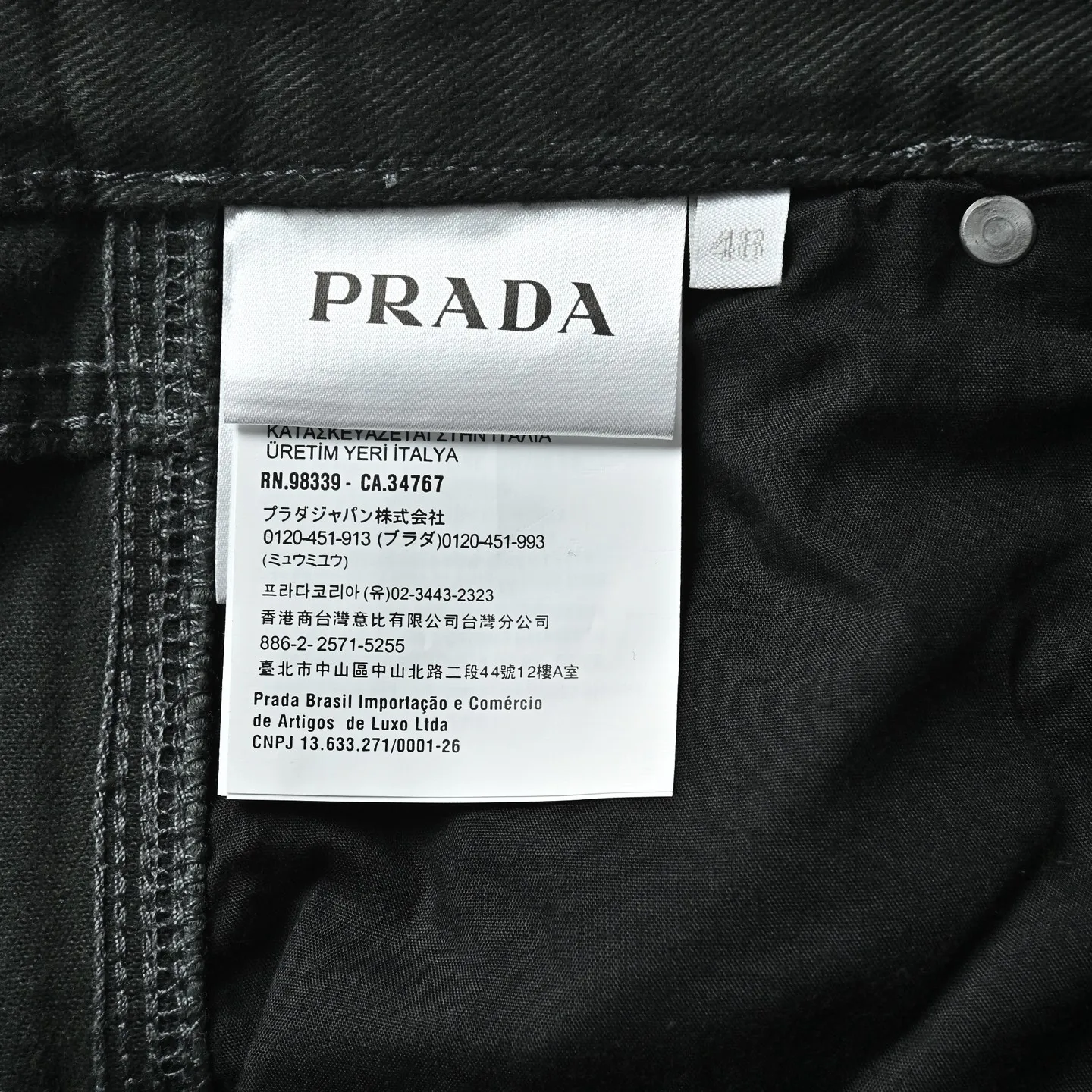 Prada/ Green
