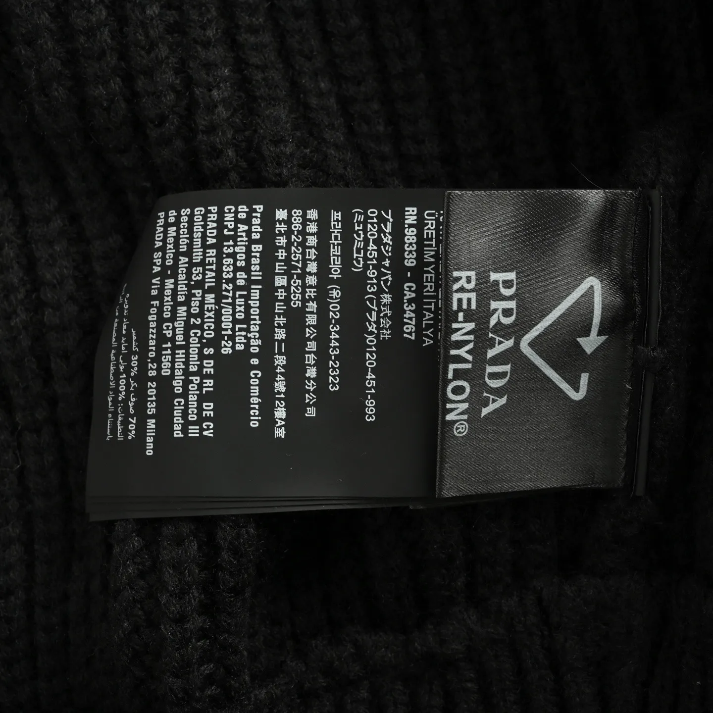 Prada/