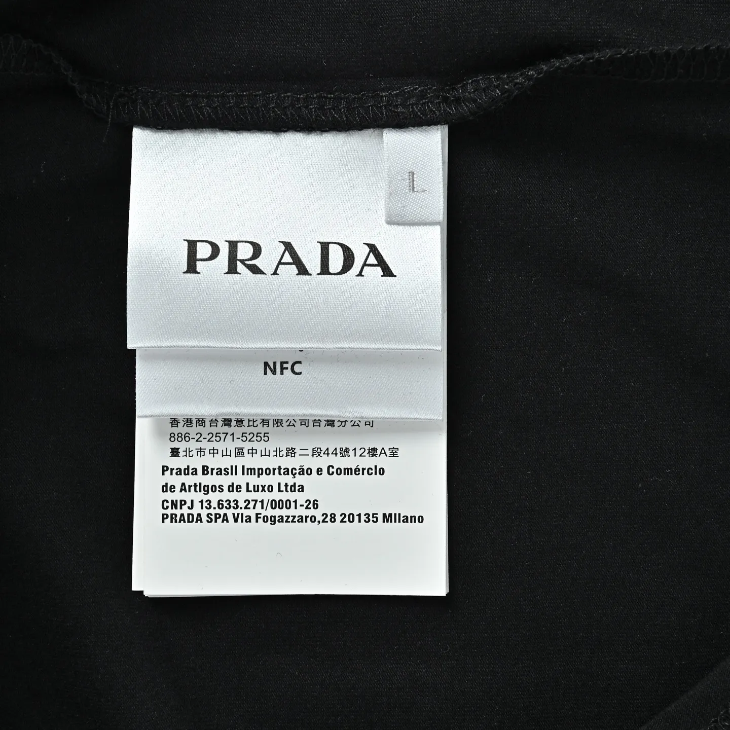 Prada/ T