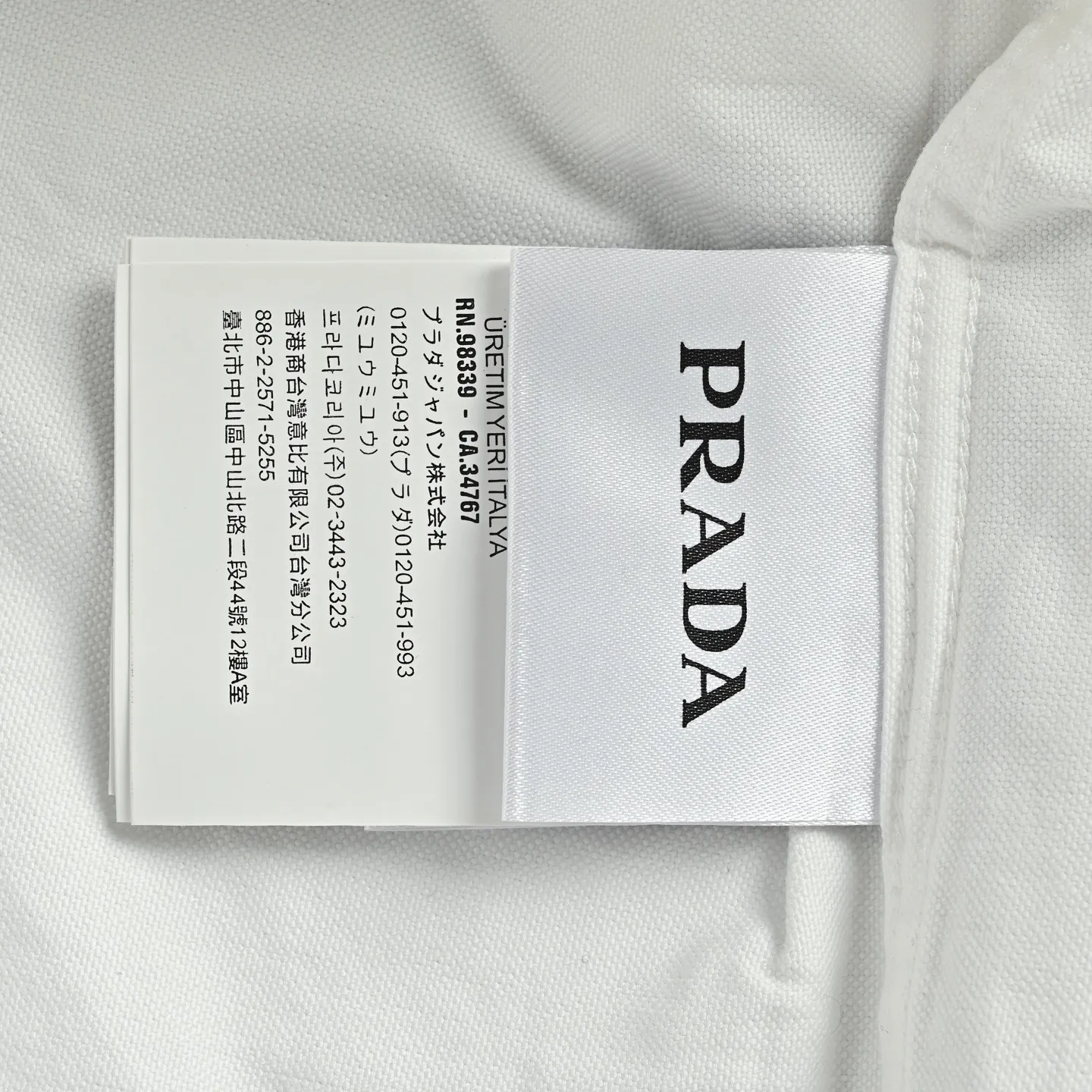 Prada/