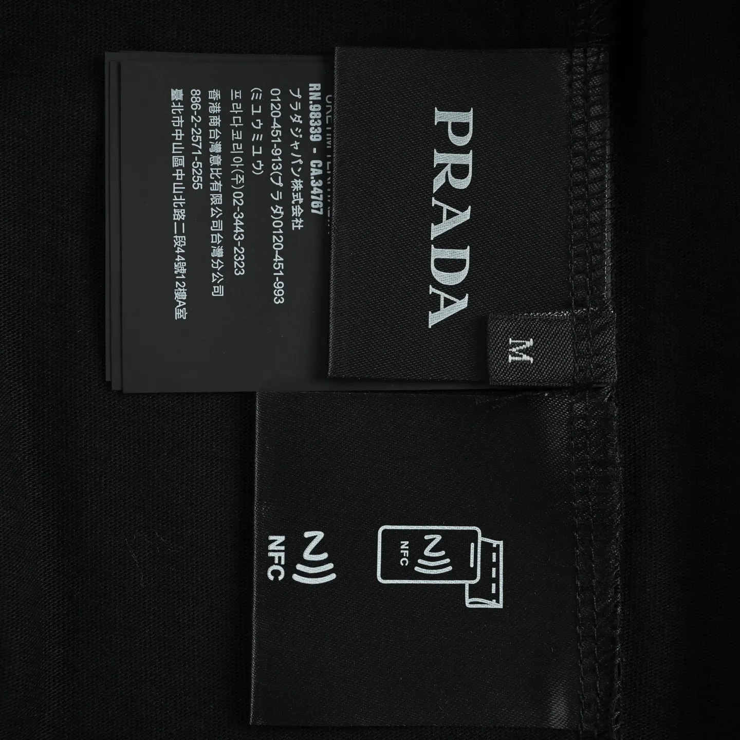 Prada/ 25ss