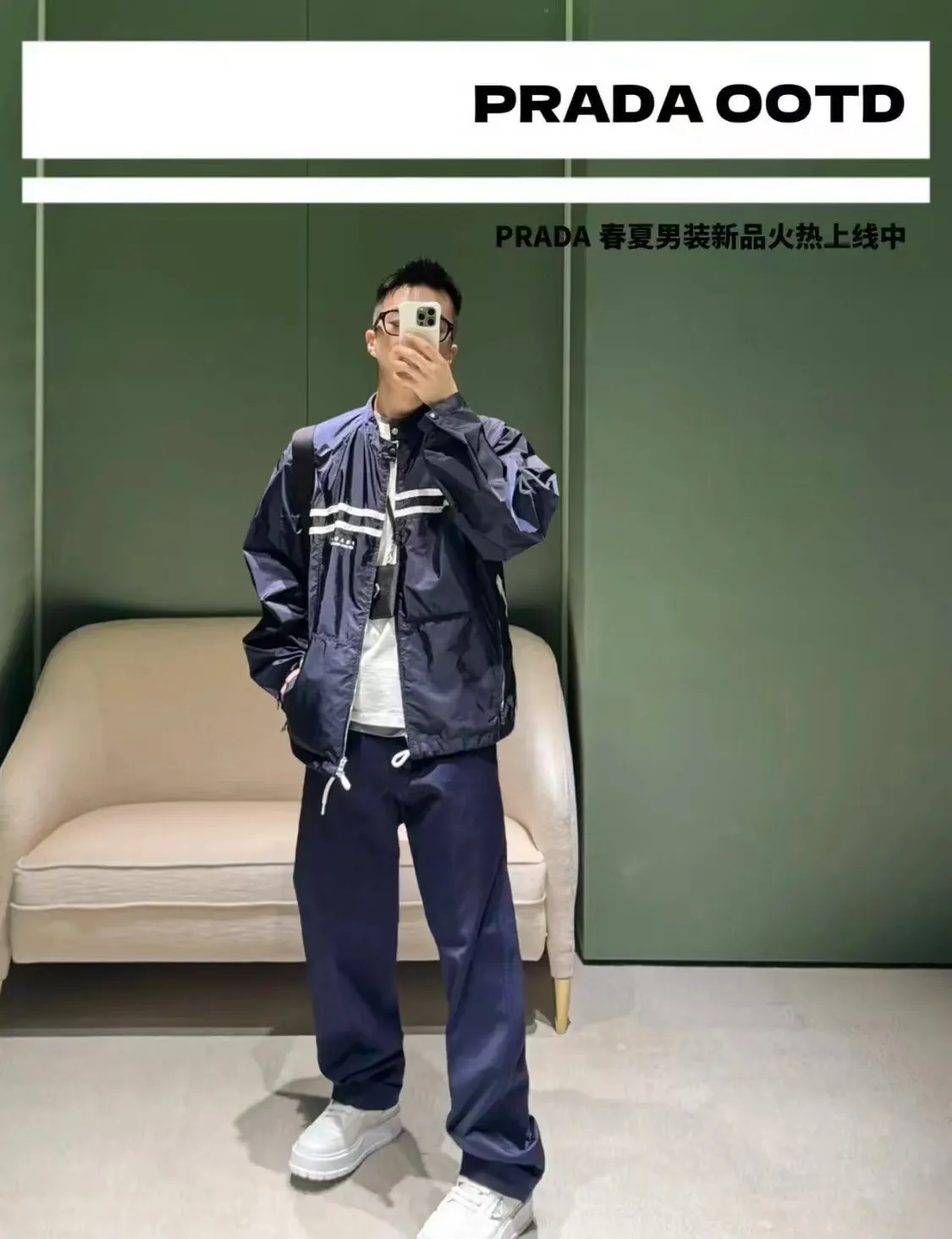 Prada/ 25Fw