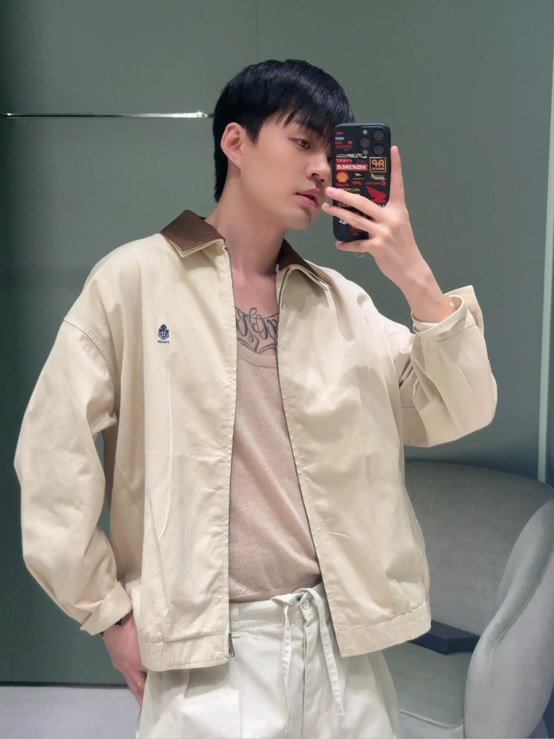 Prada/