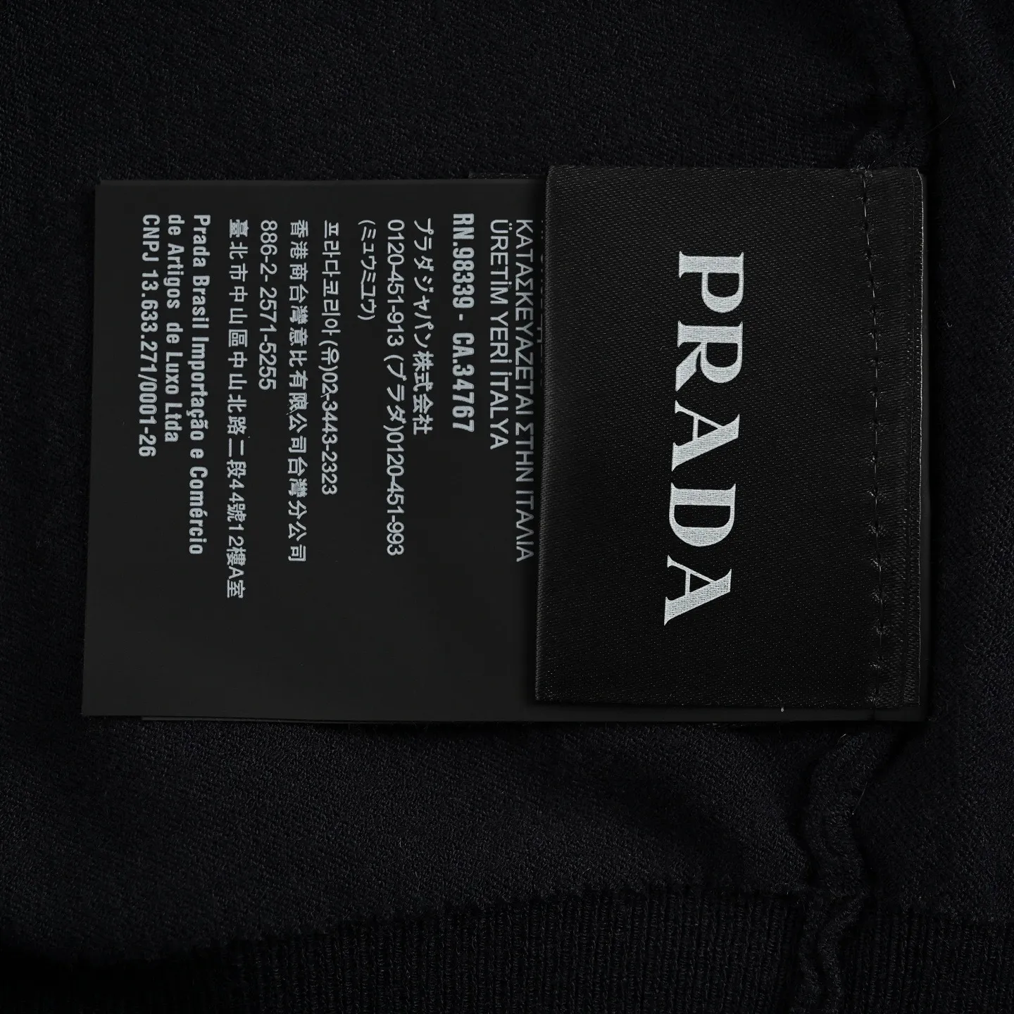 Prada/ 25ss logo Polo
