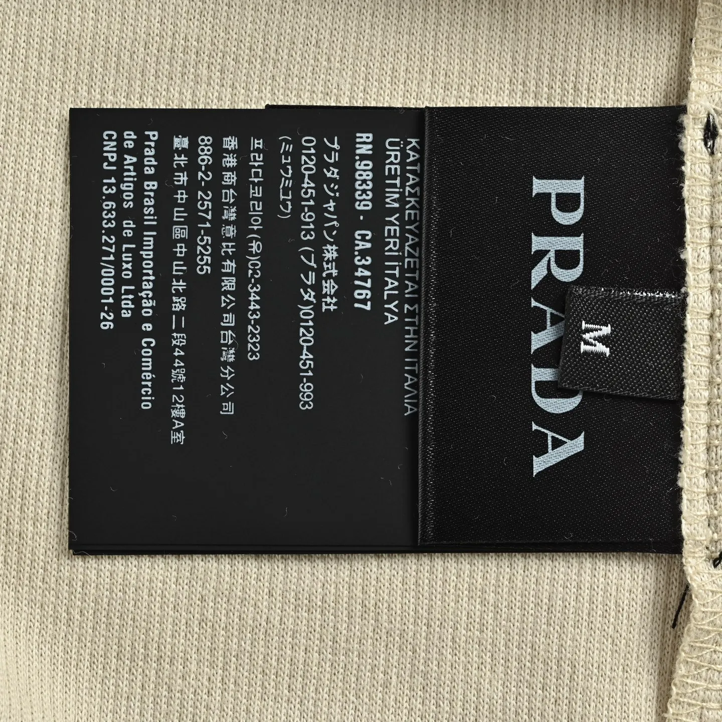 Prada/