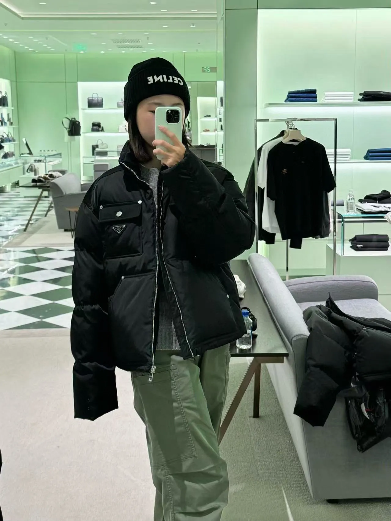 Prada/