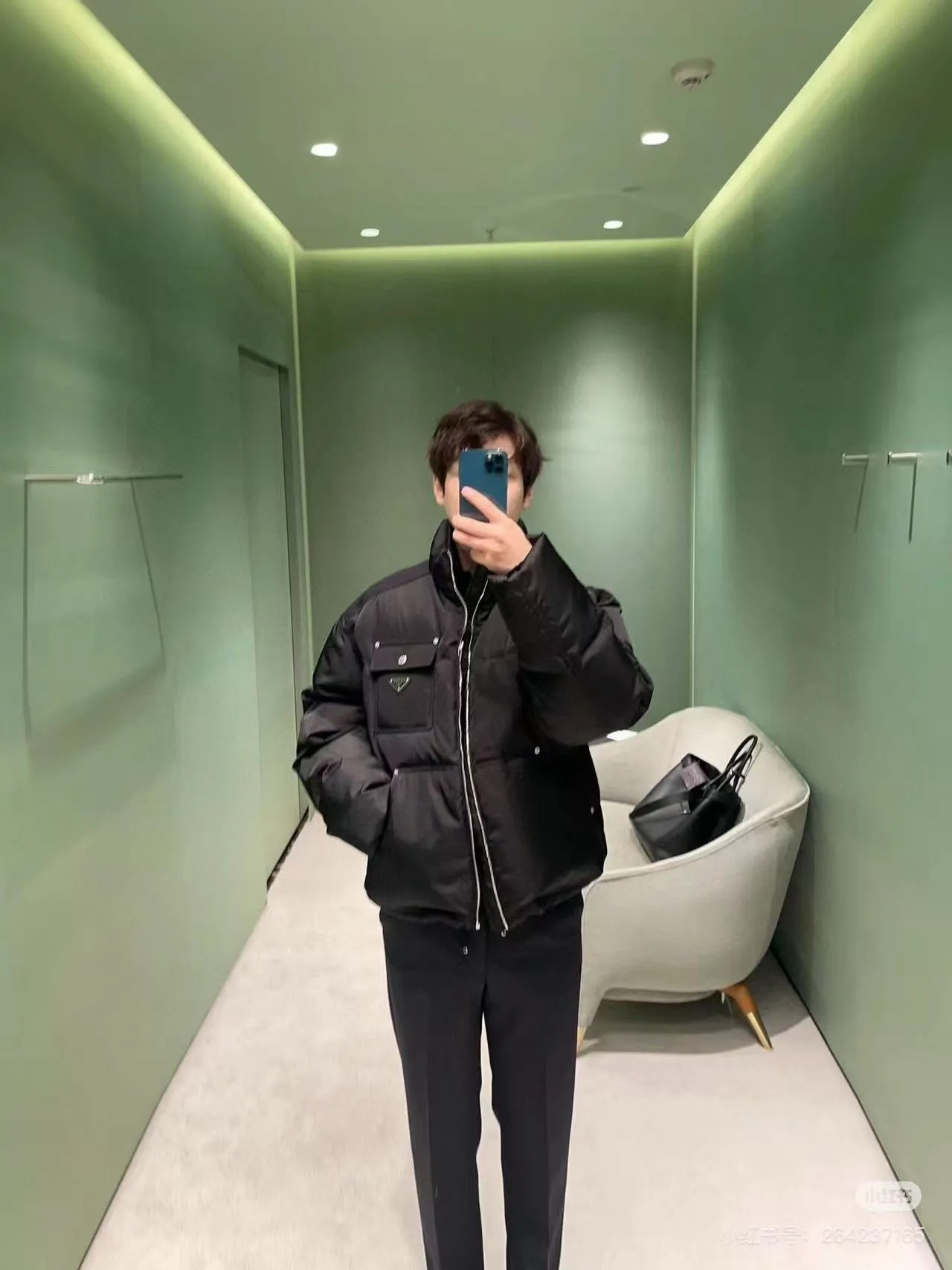 Prada/