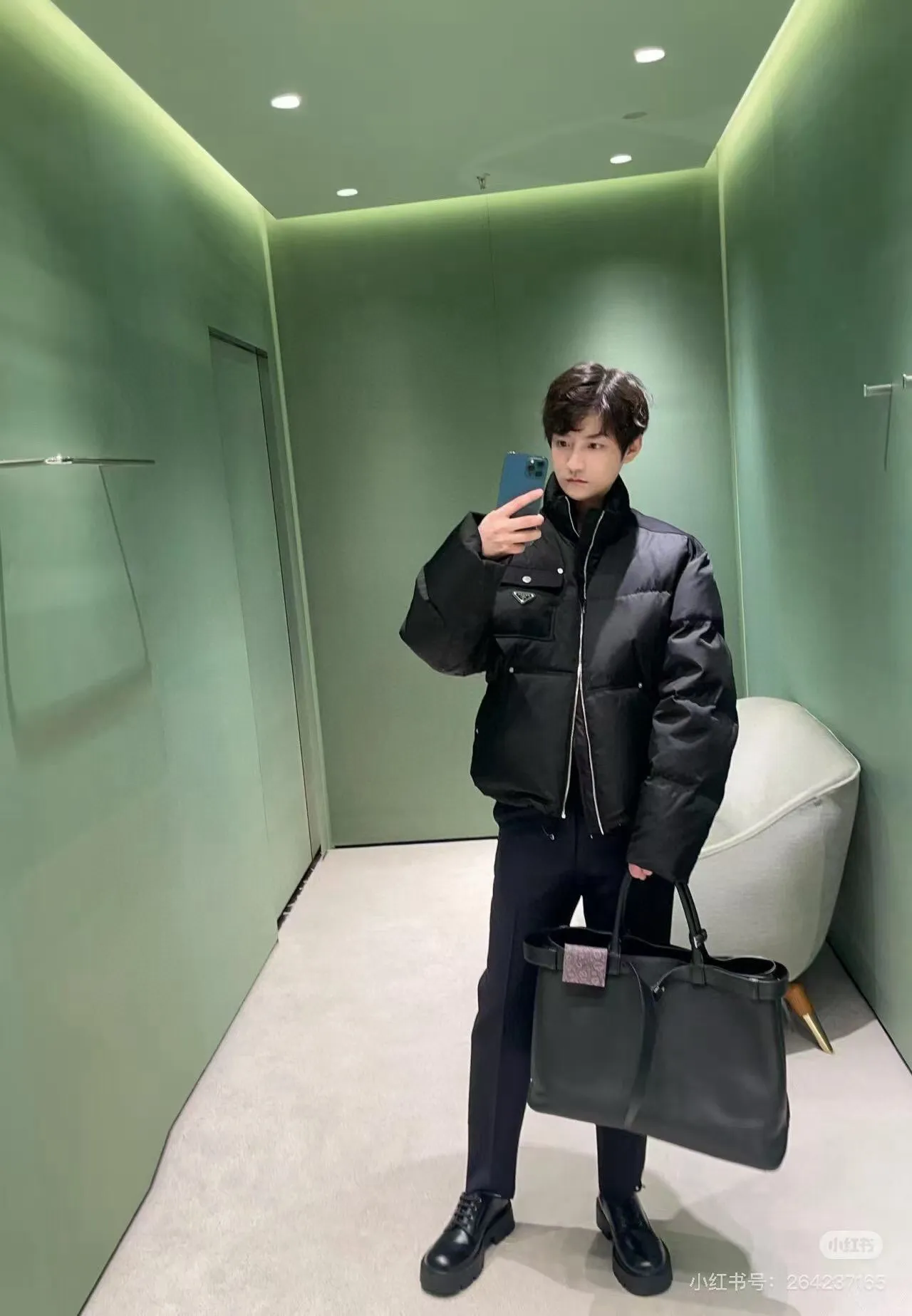 Prada/