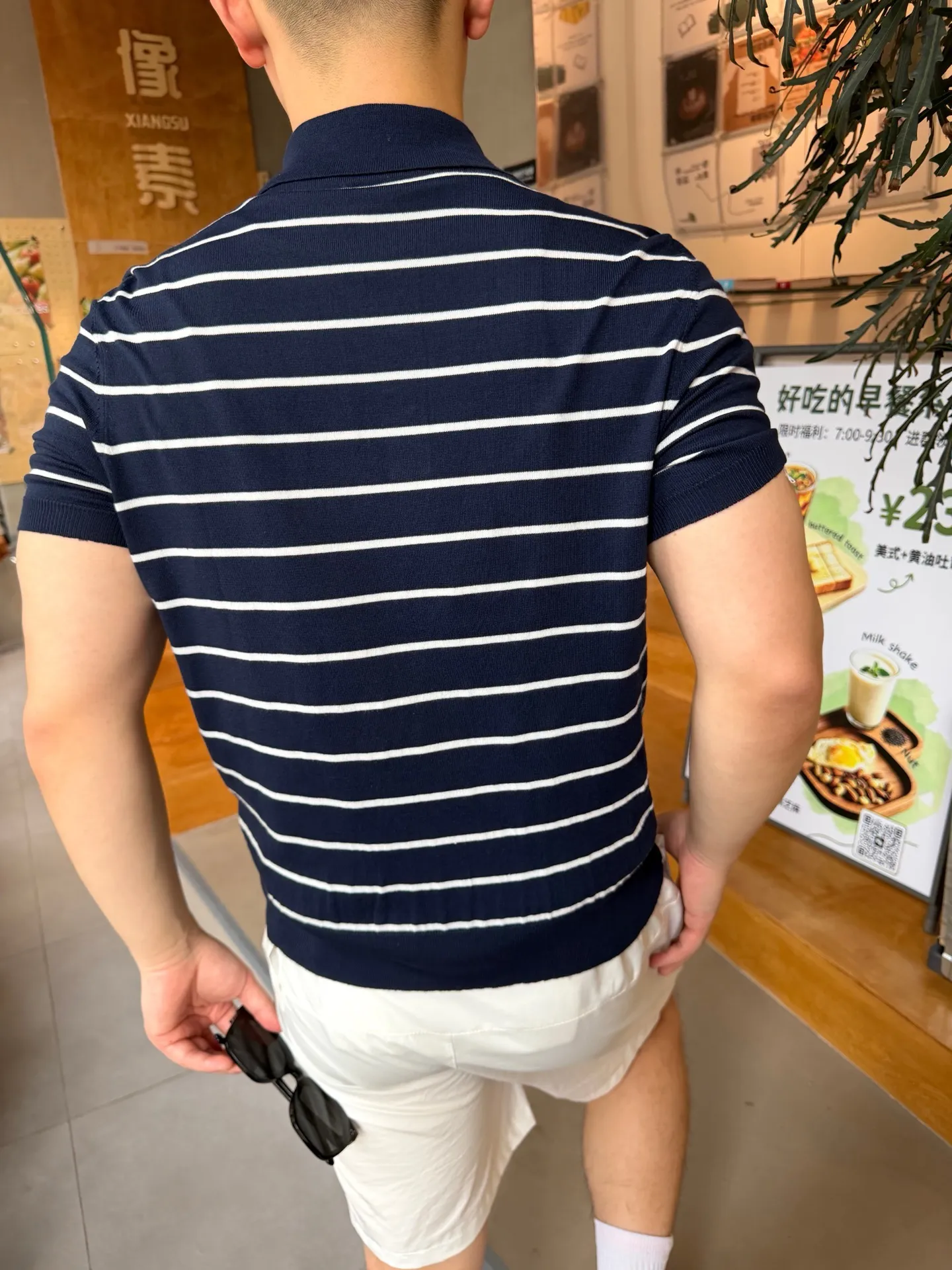 Prada/ Polo