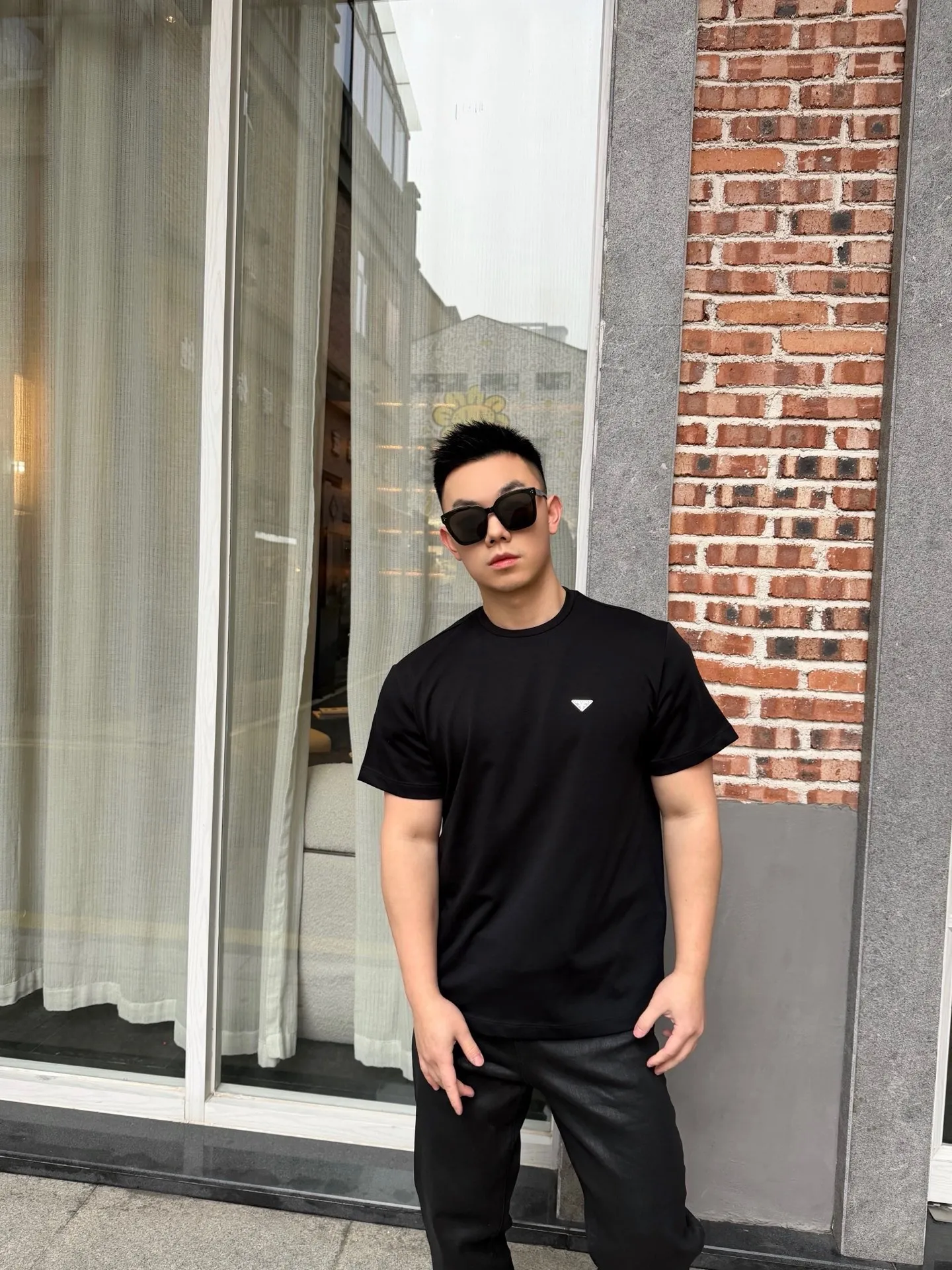 Prada/