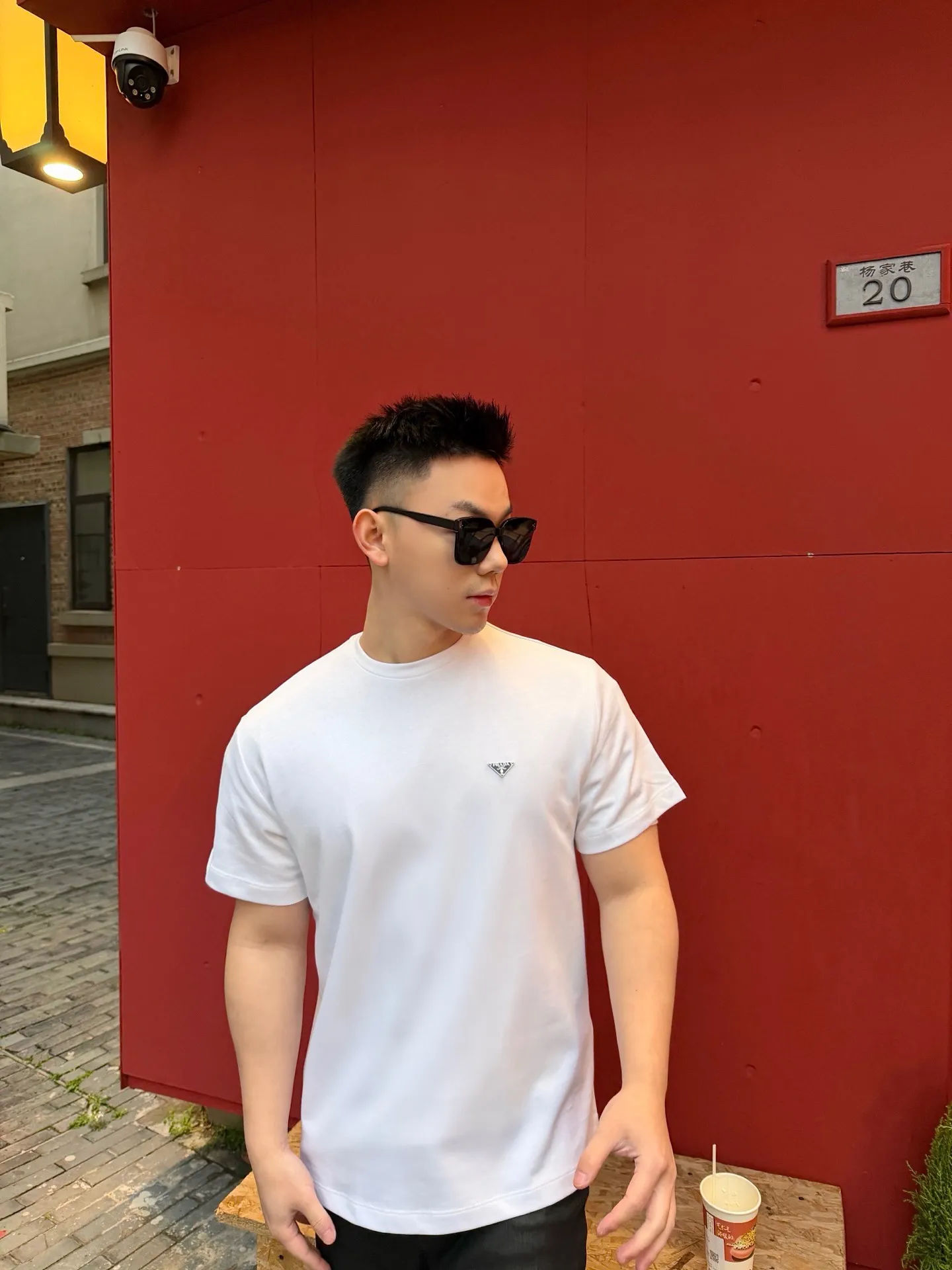 Prada/