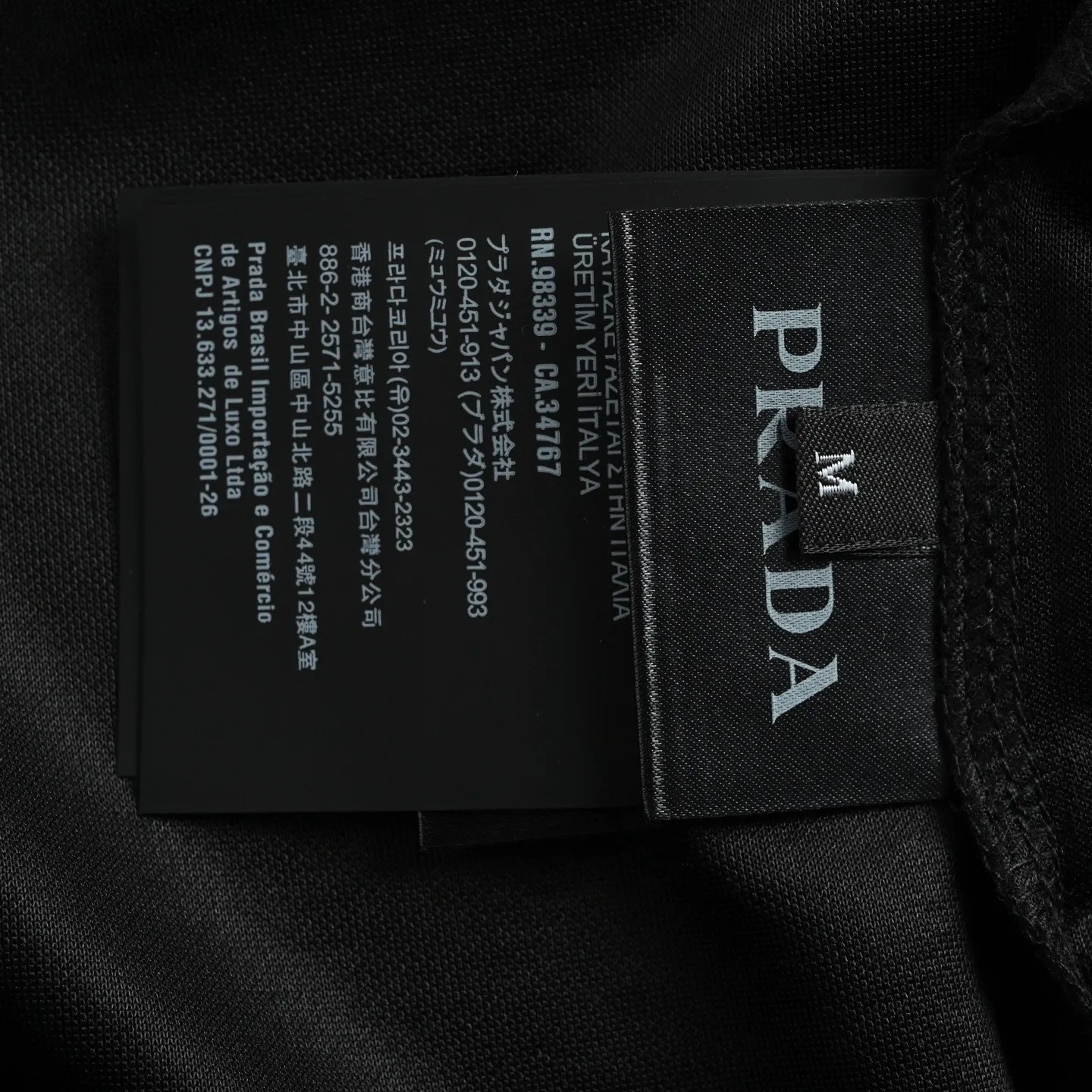Prada/
