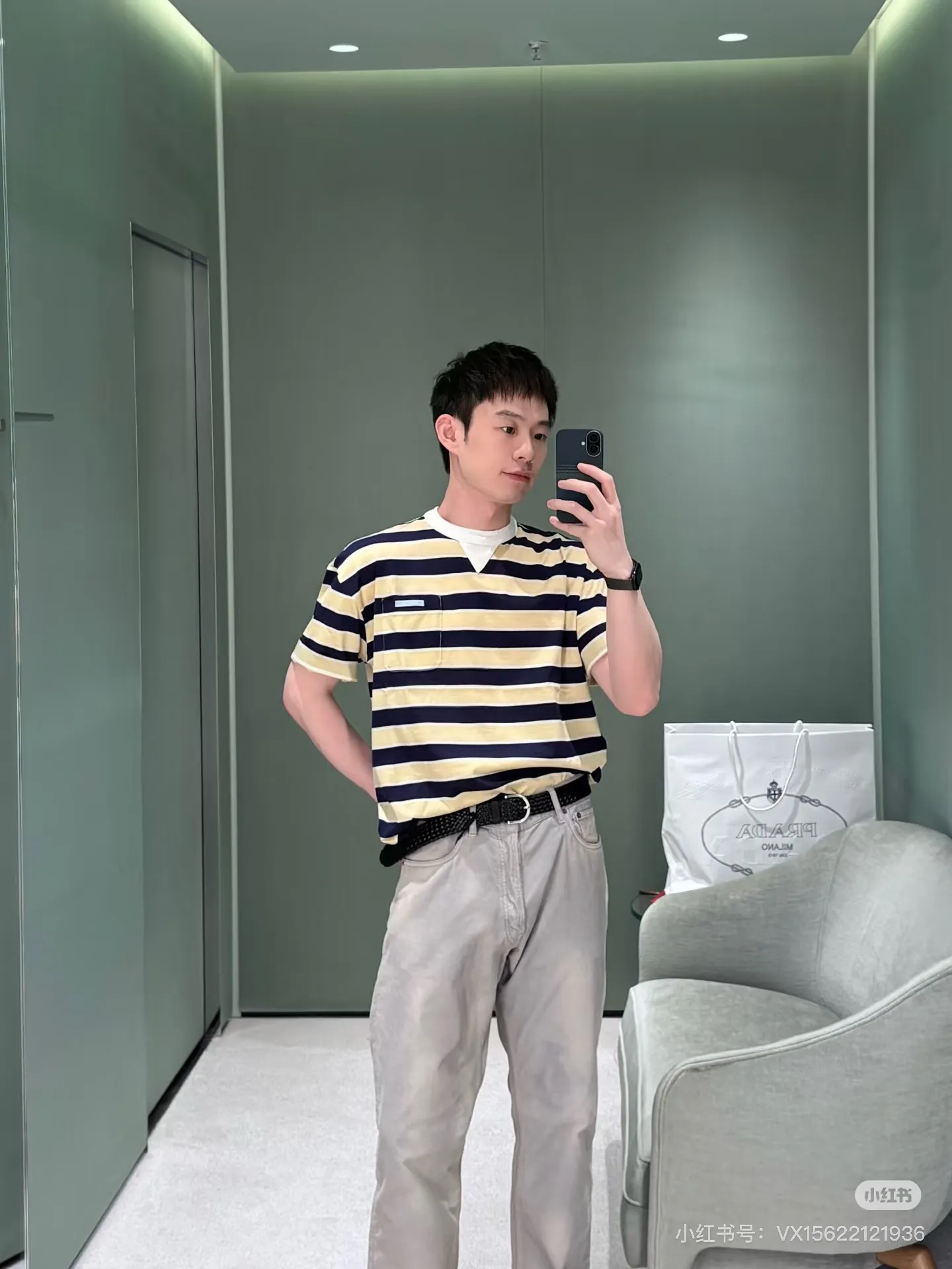 Prada/