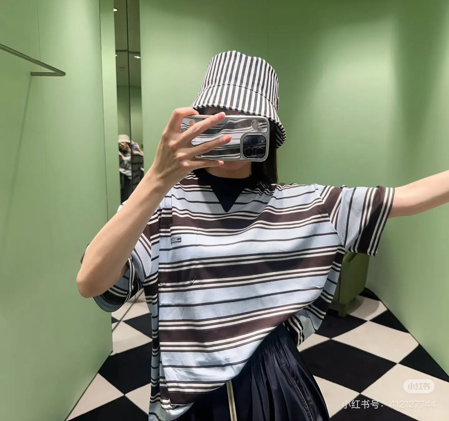 Prada/