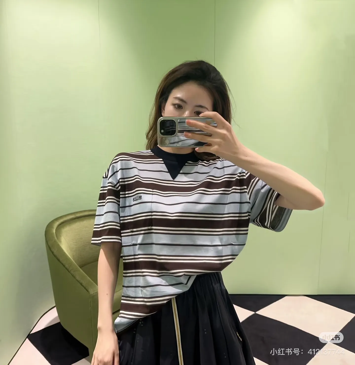 Prada/
