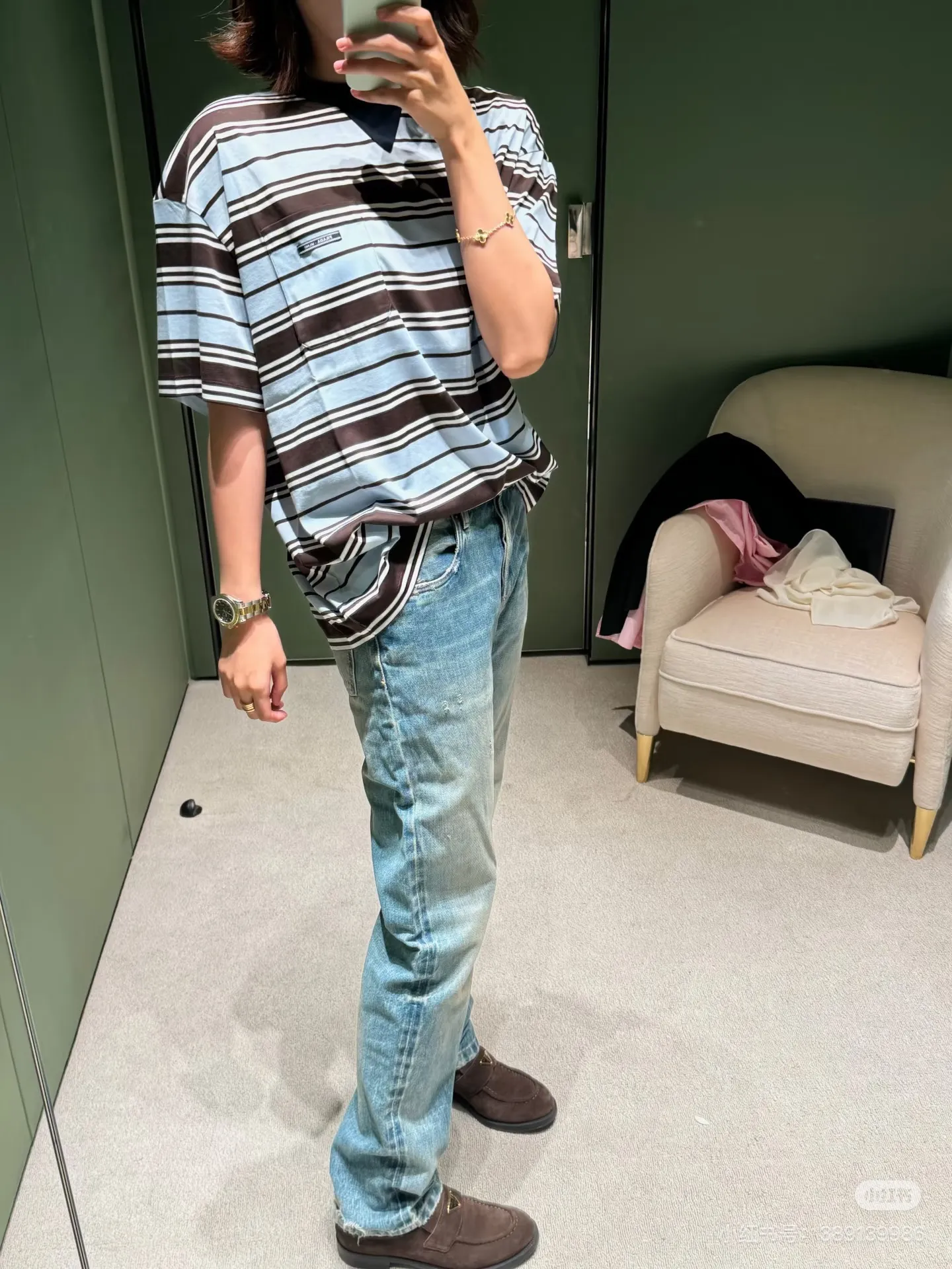 Prada/