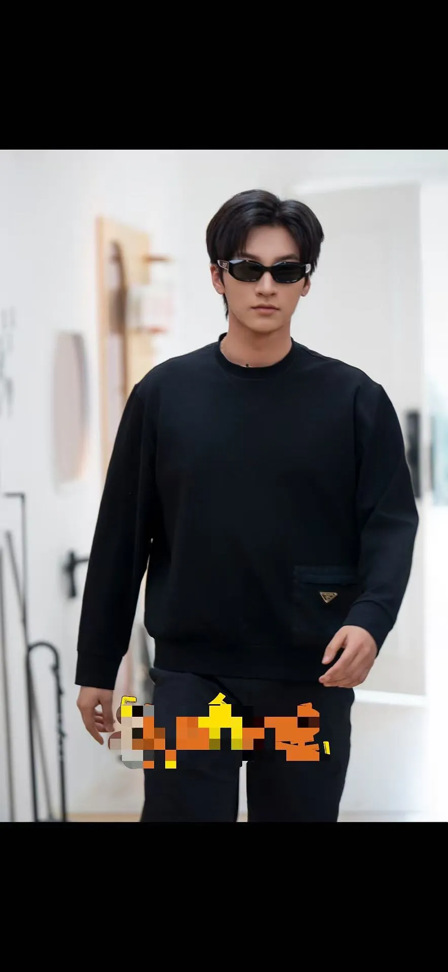Prada/