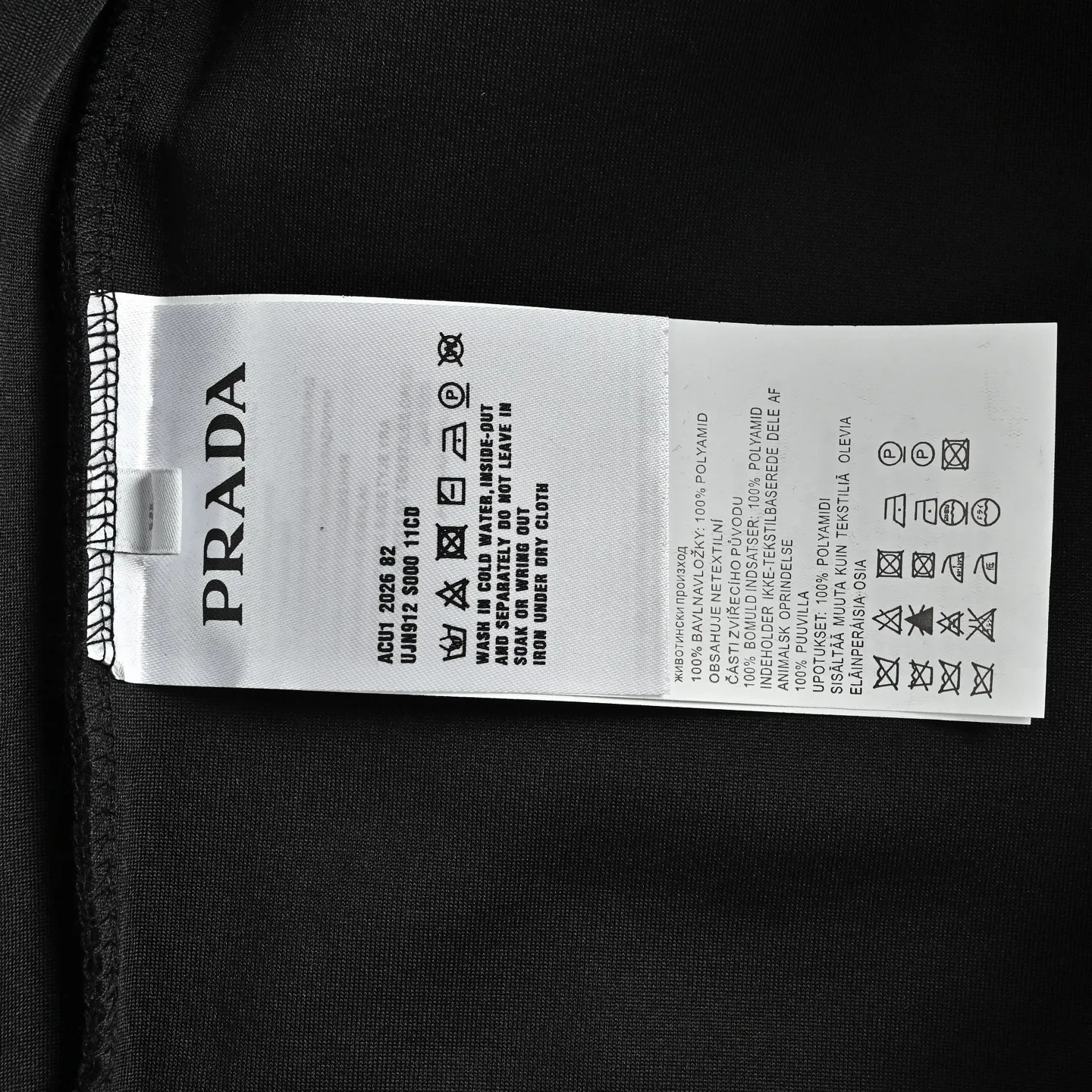 Prada/